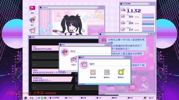 封页