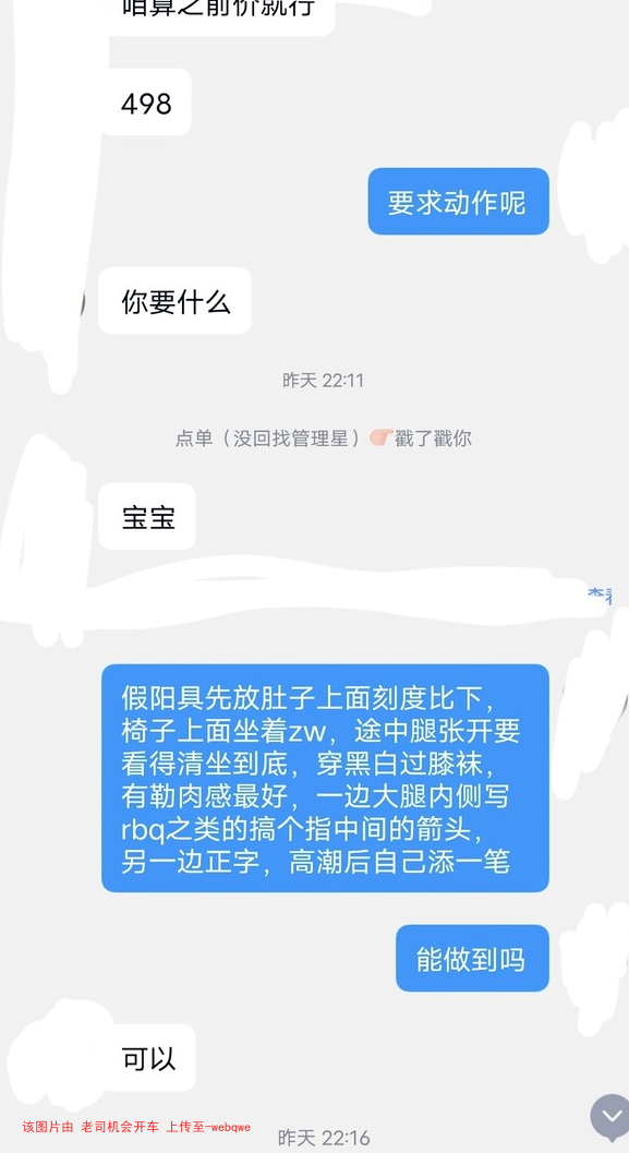 封页