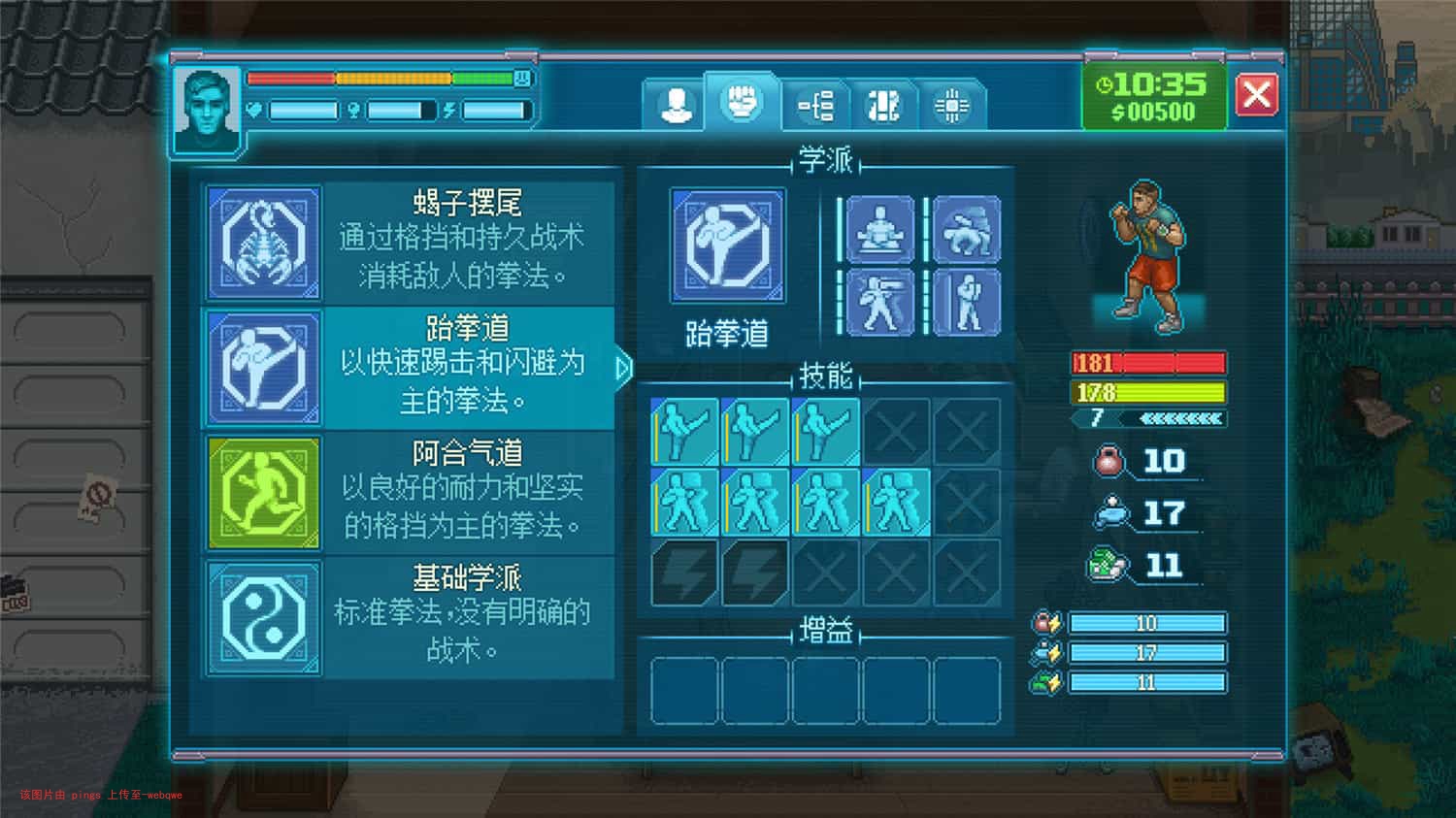 封页