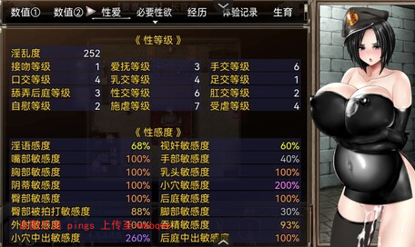 封页