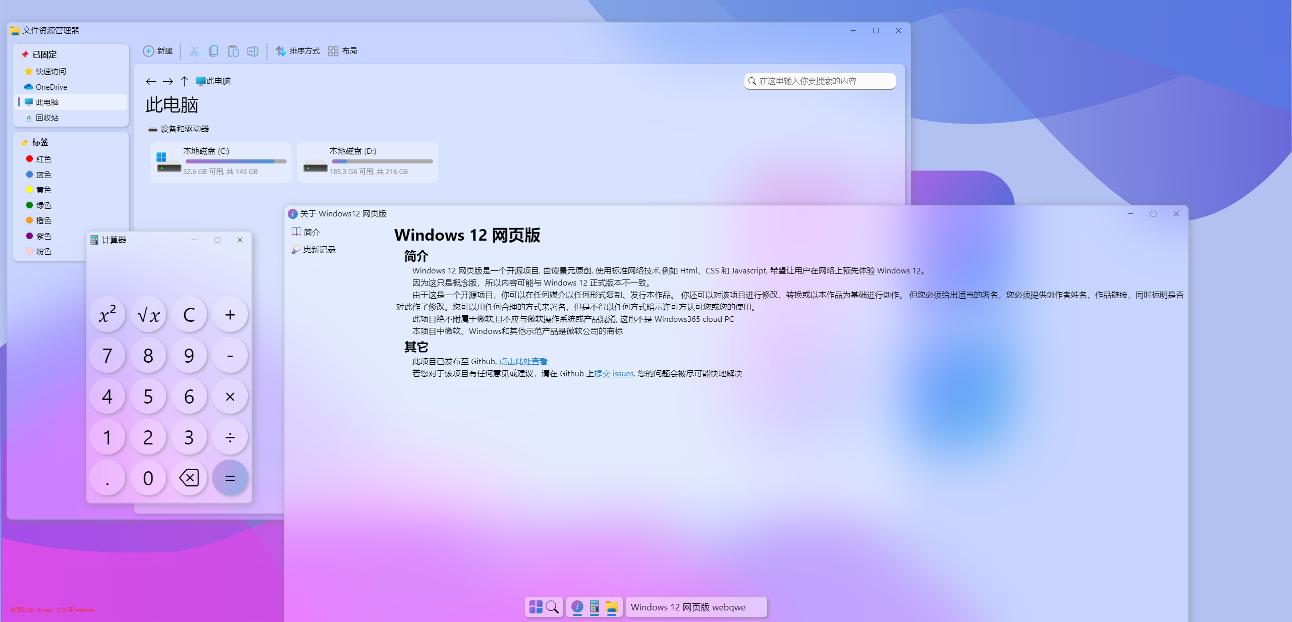 封页