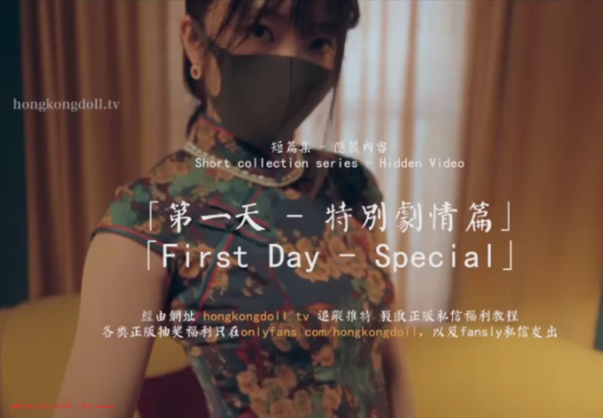封页