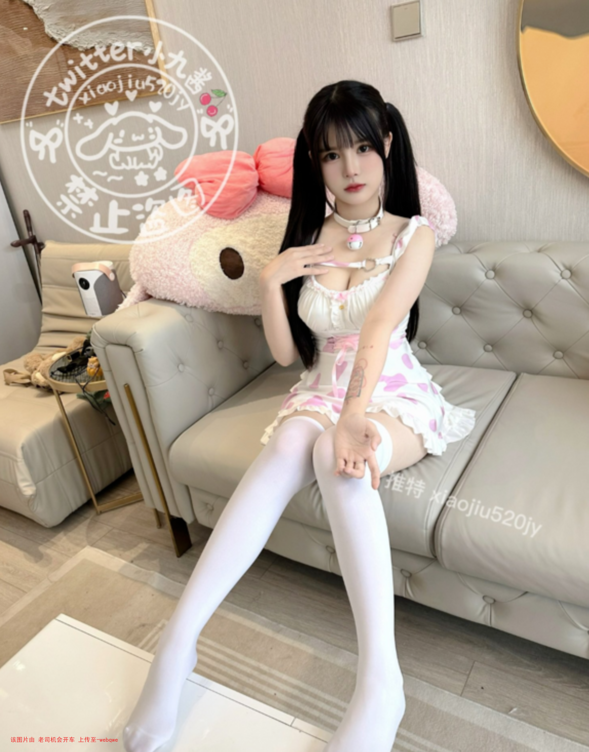 封页