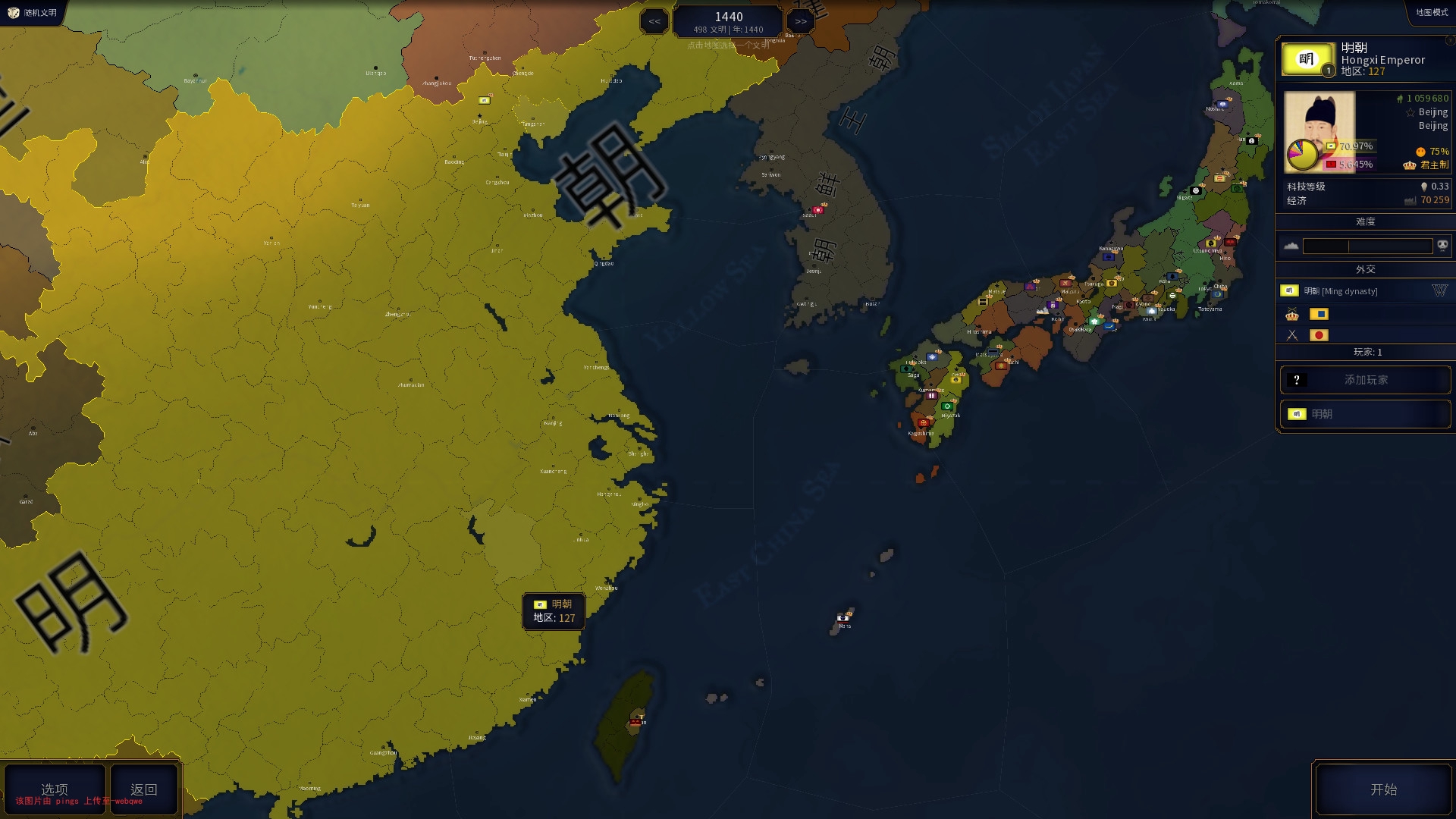 封页