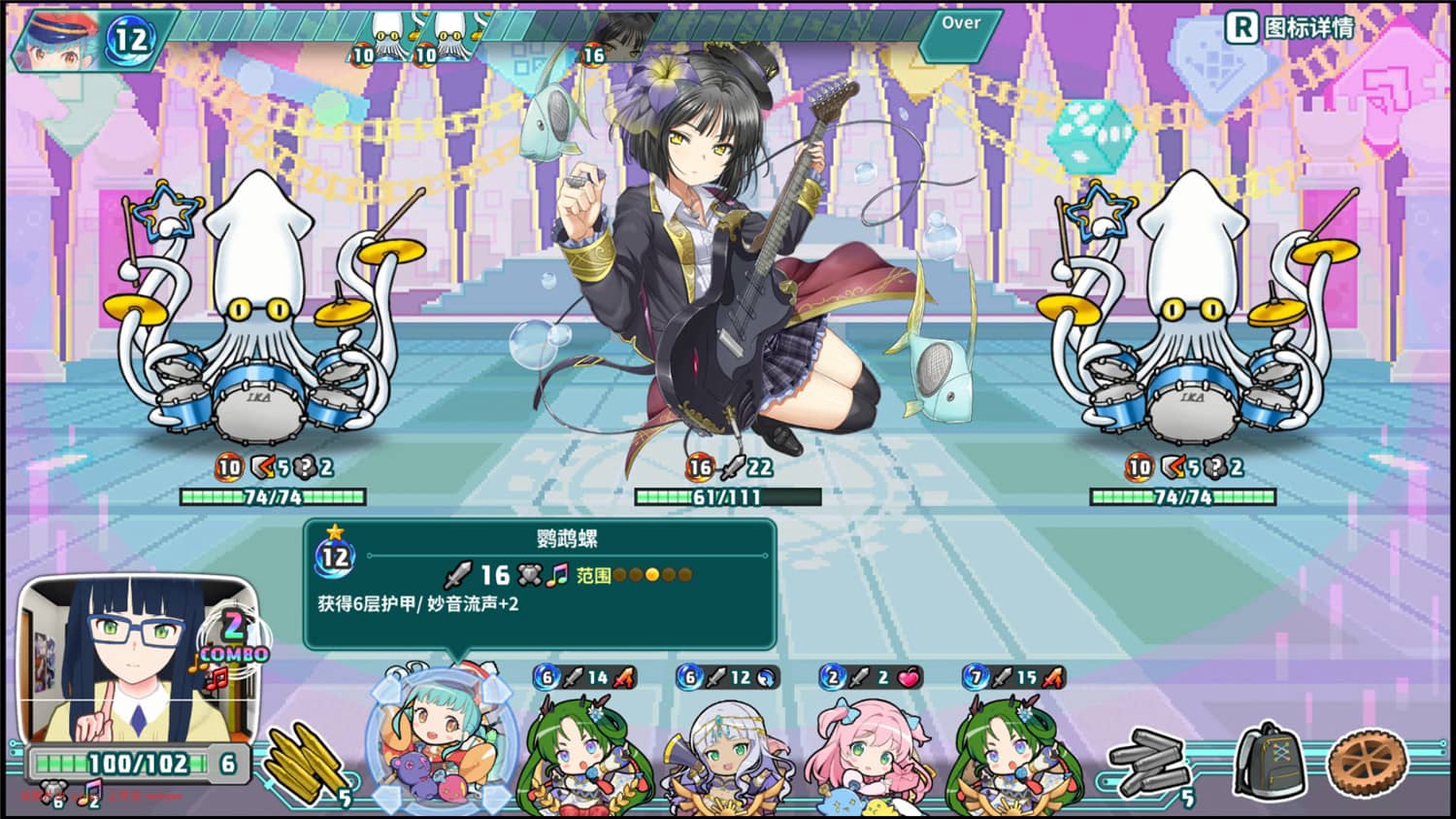 封页