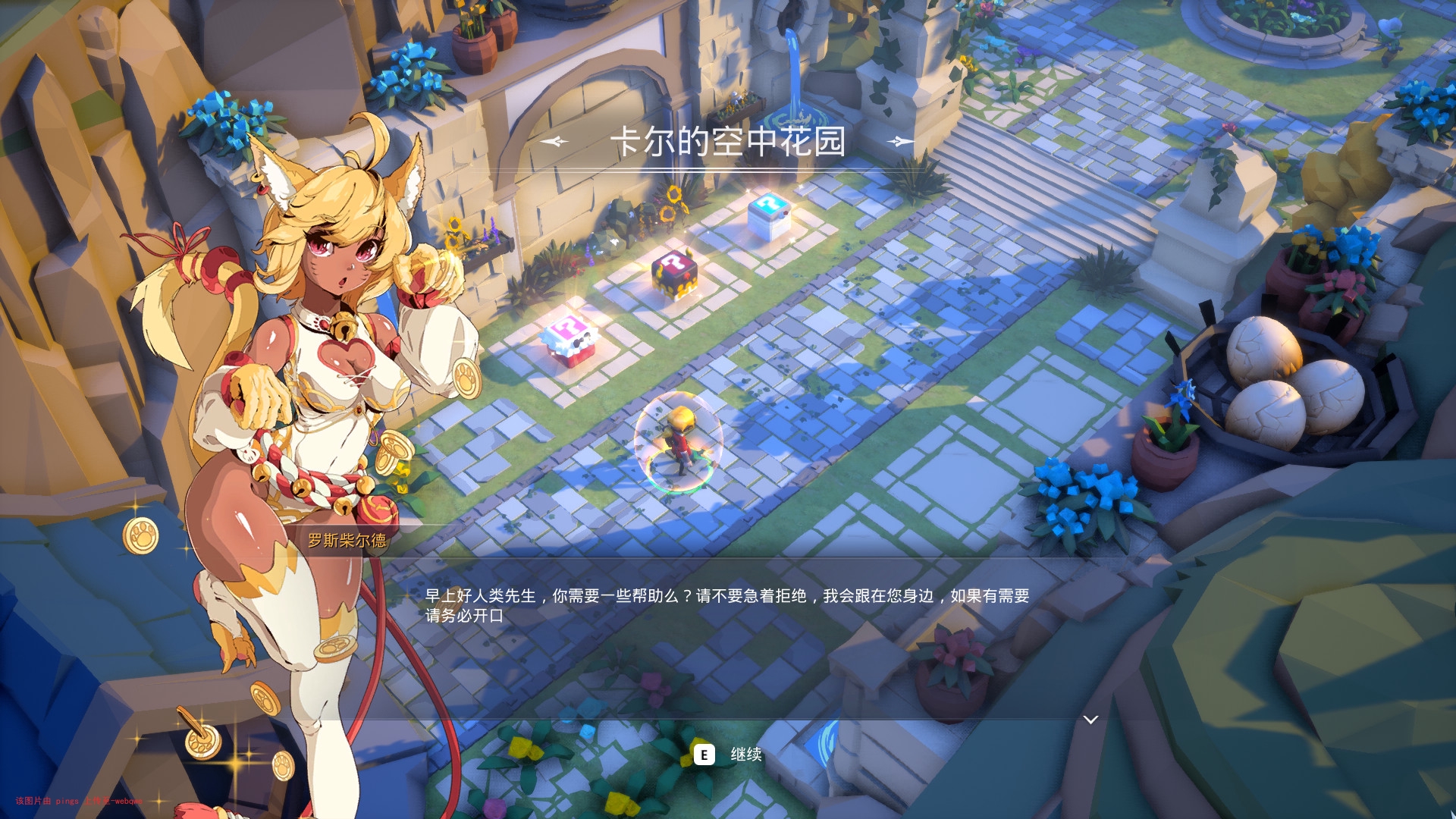 封页