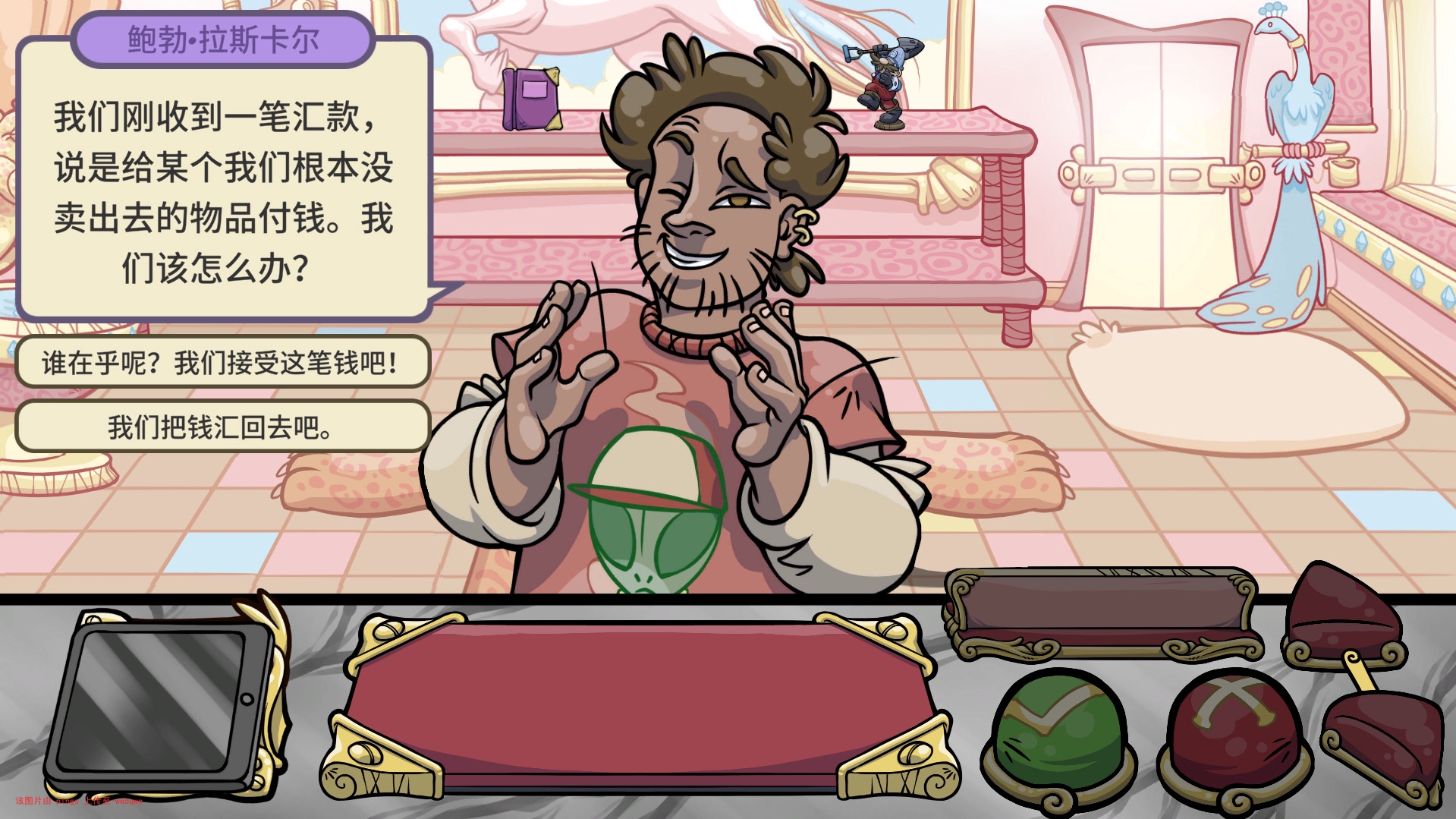 封页