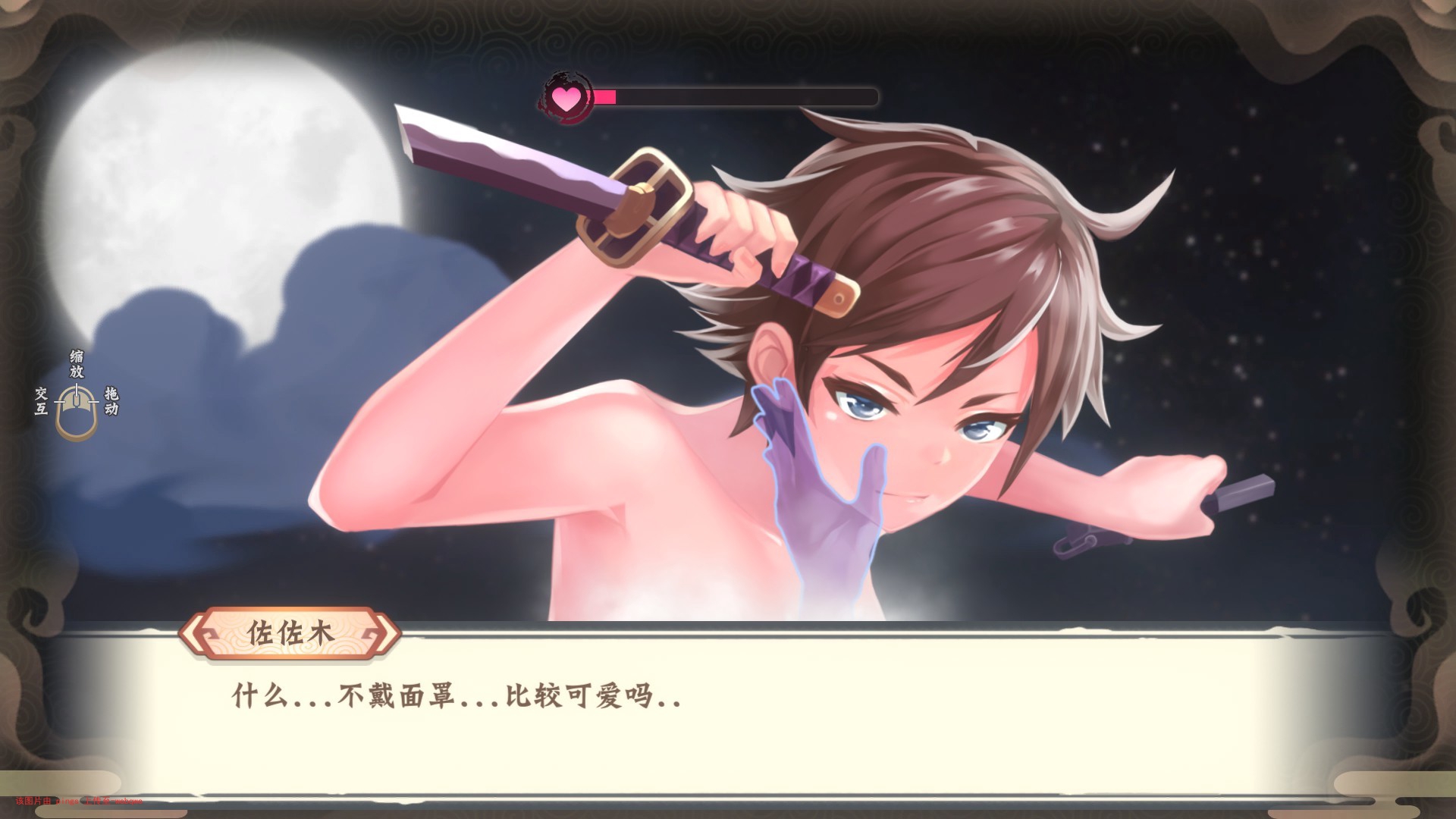 封页