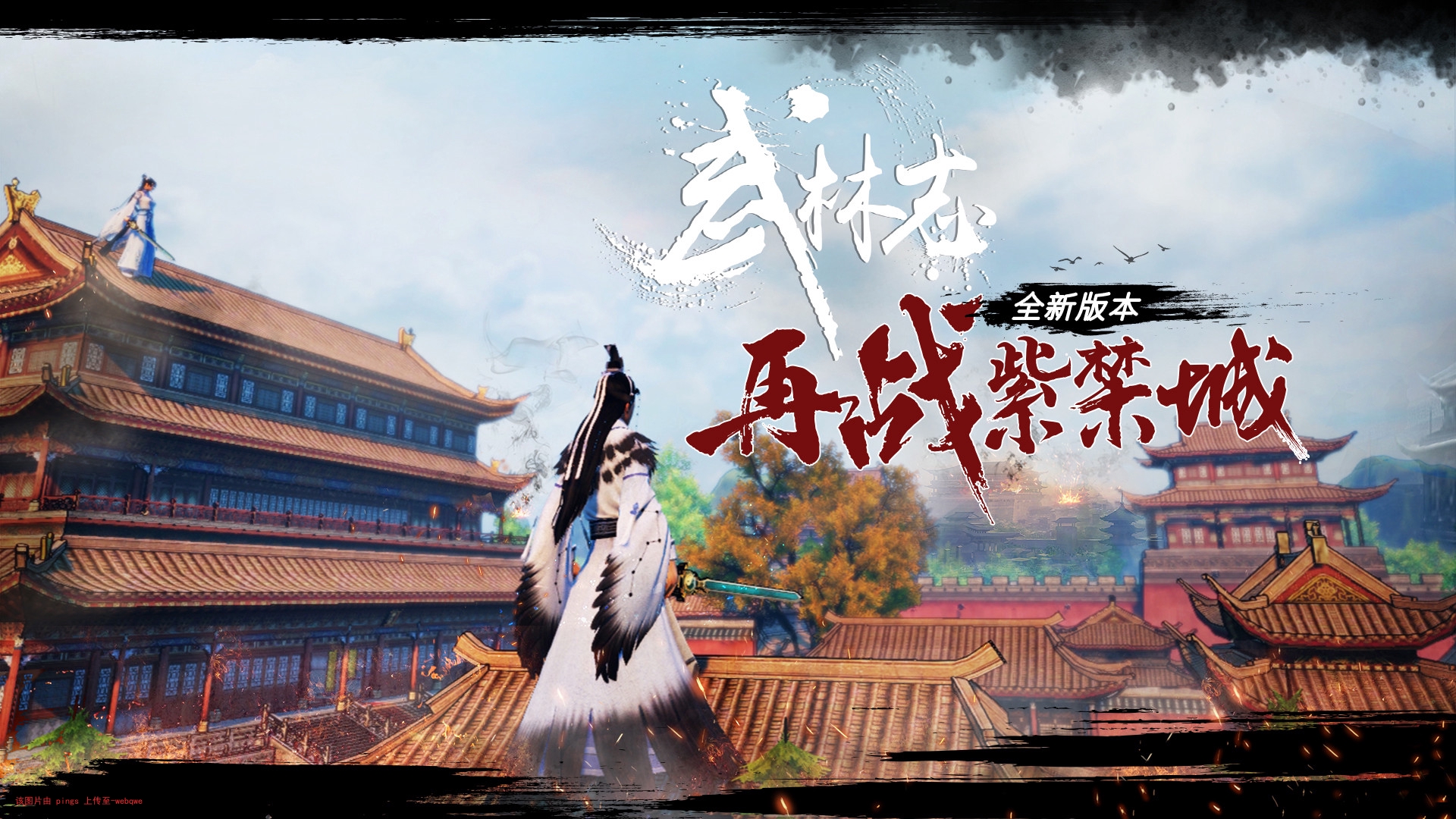 封页
