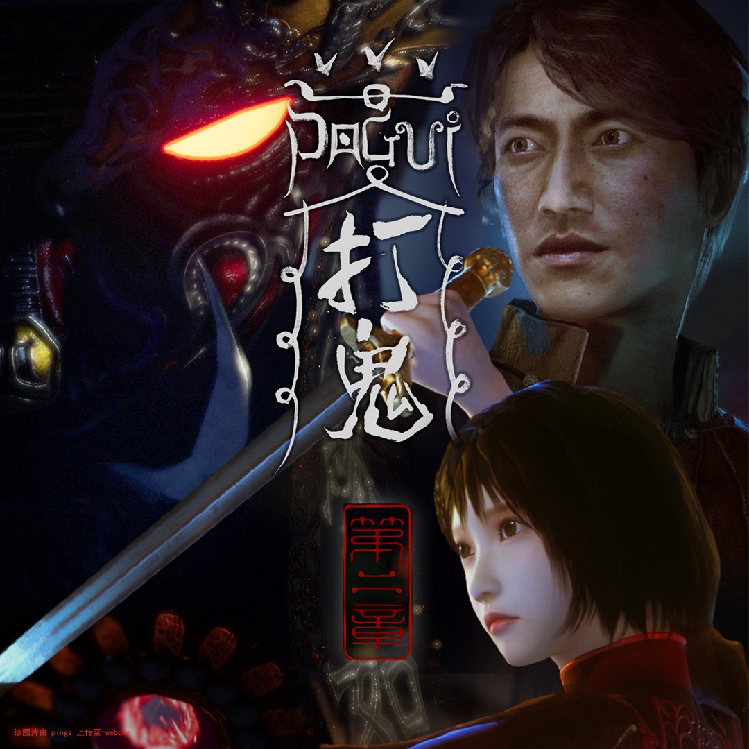 封页