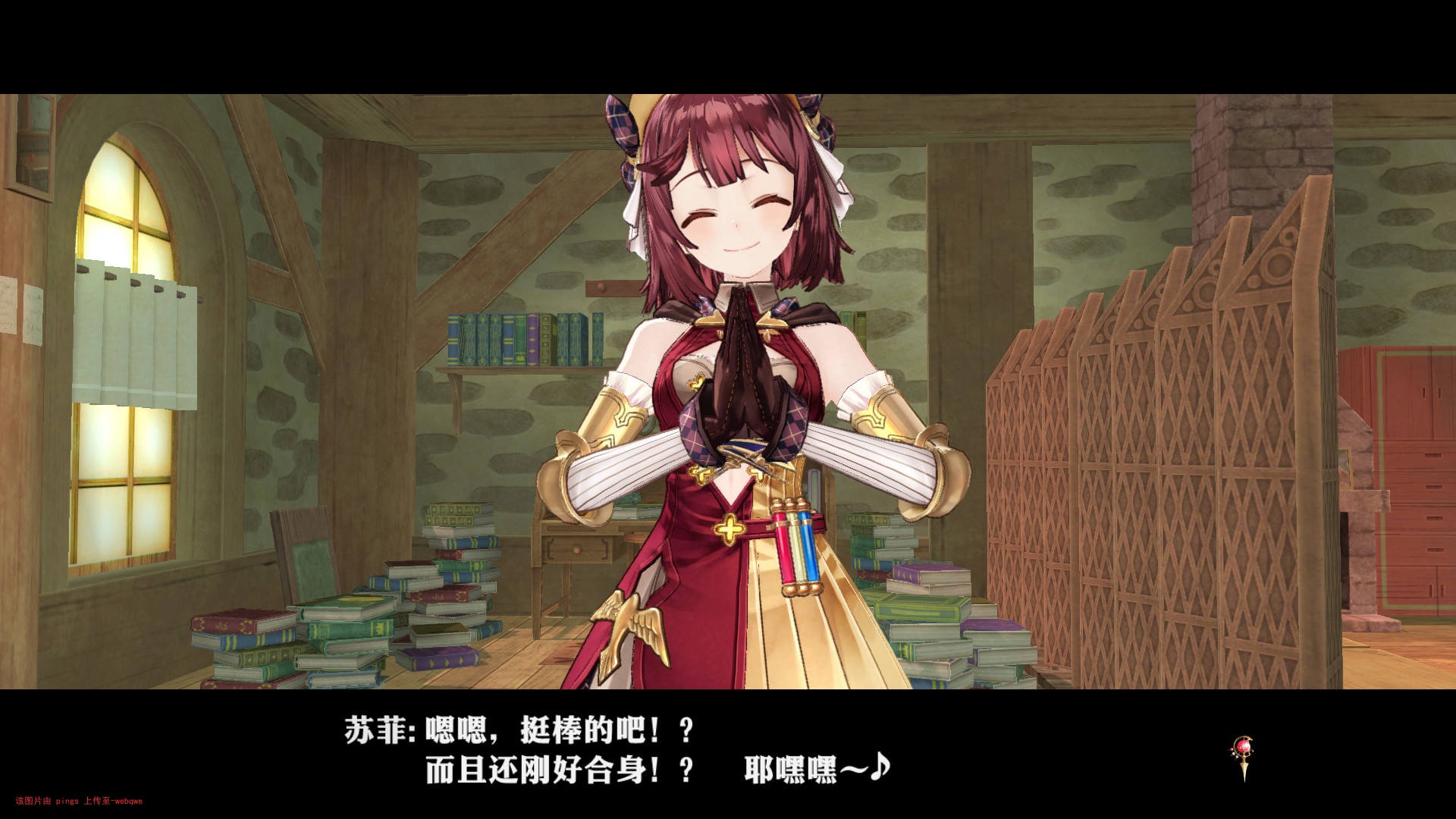 封页