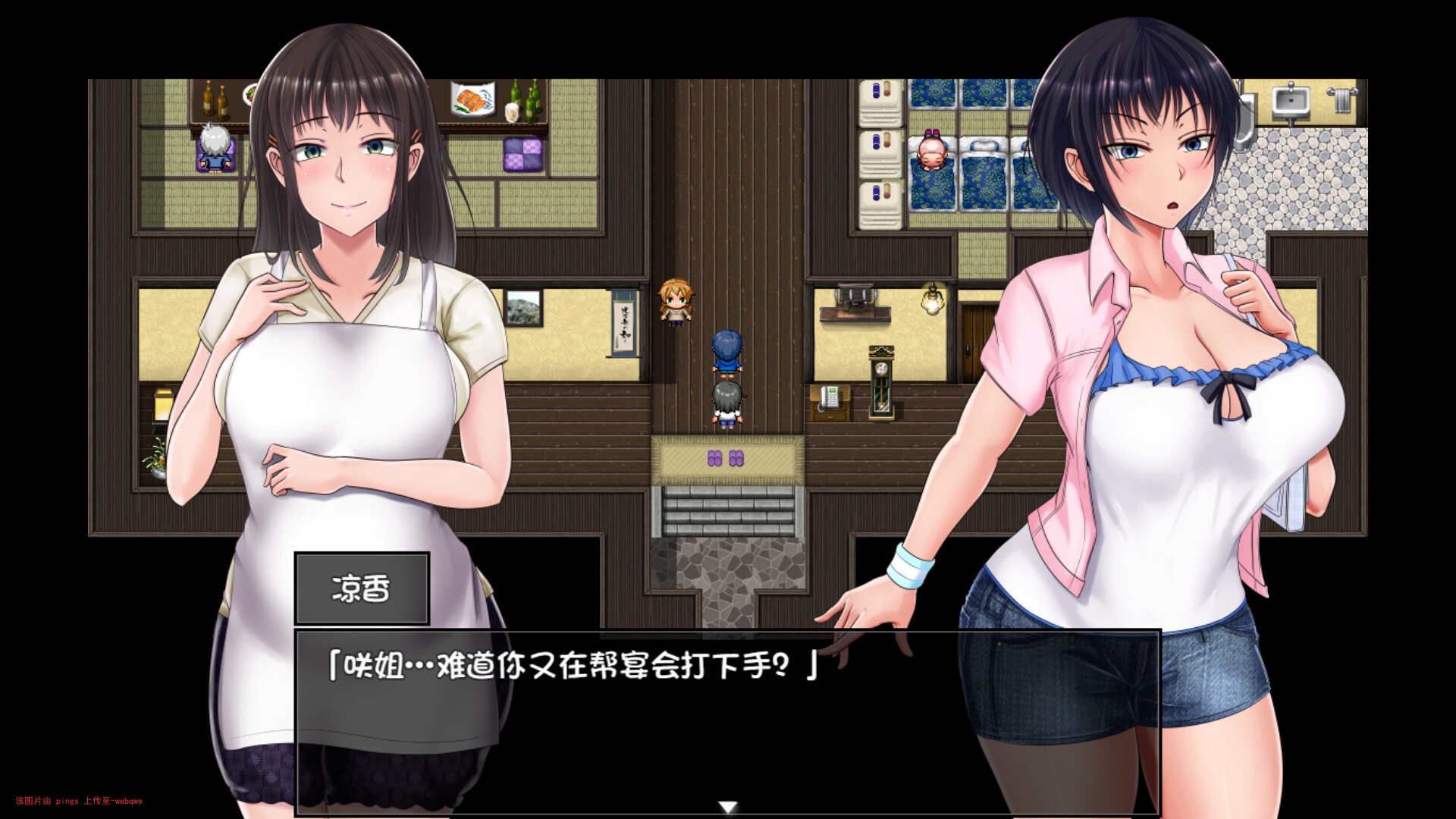 封页