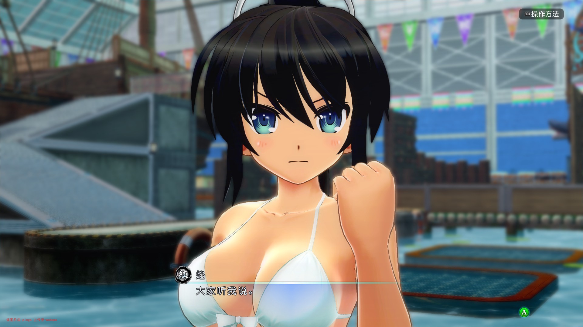 封页