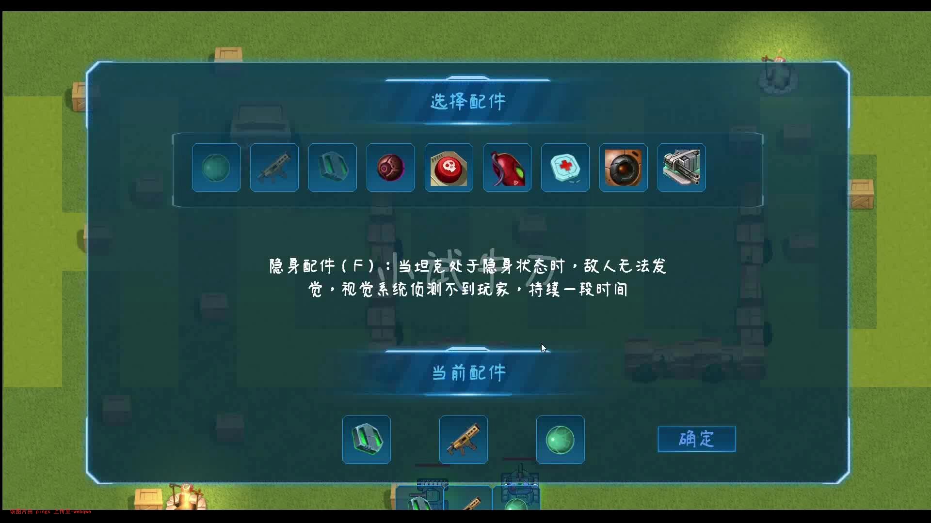封页