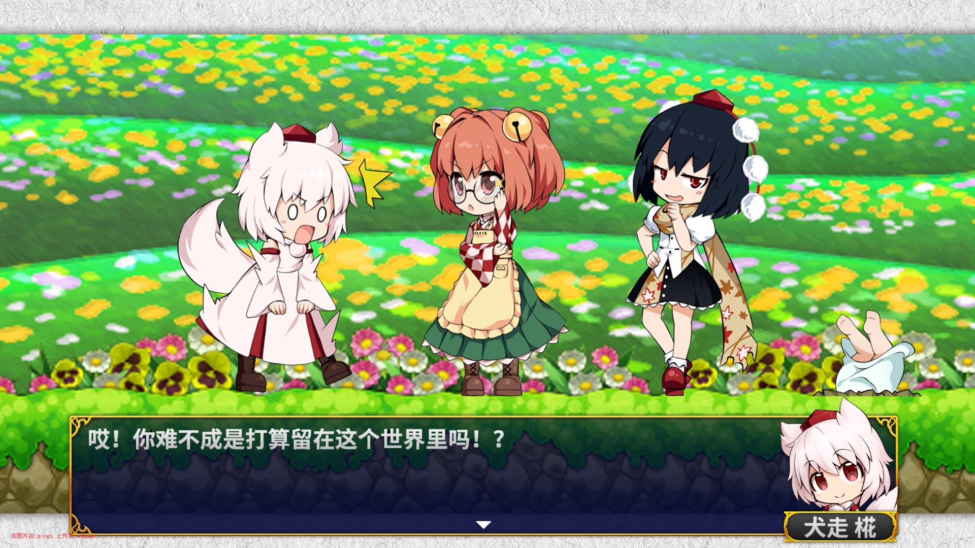 封页