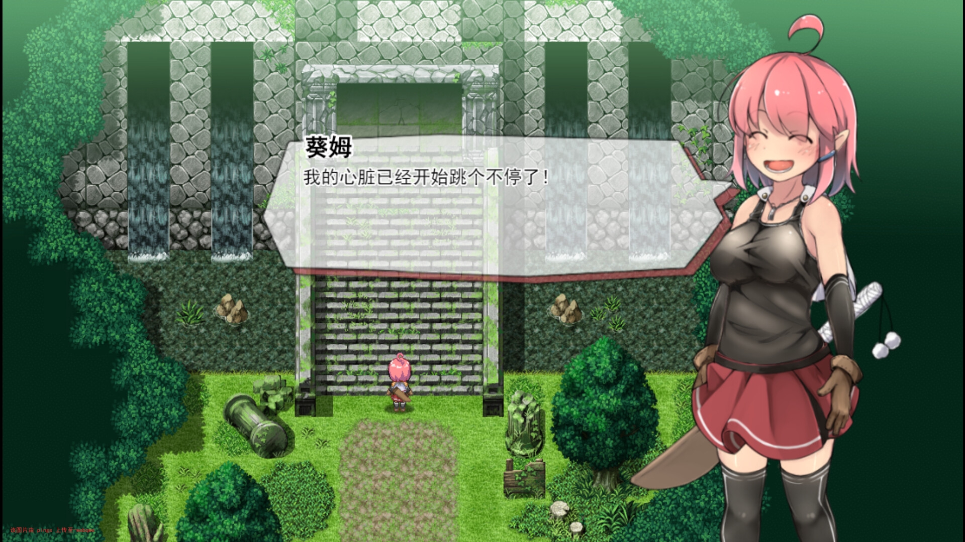封页