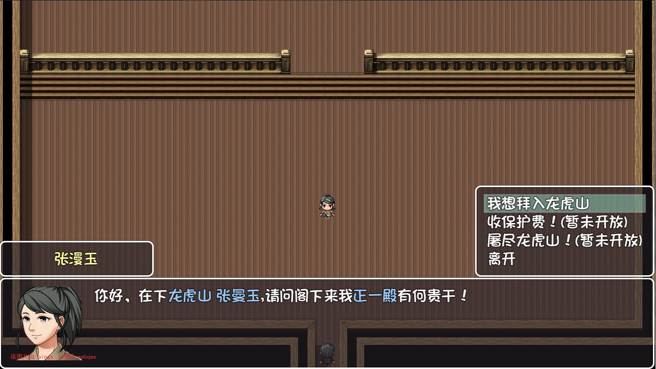 封页