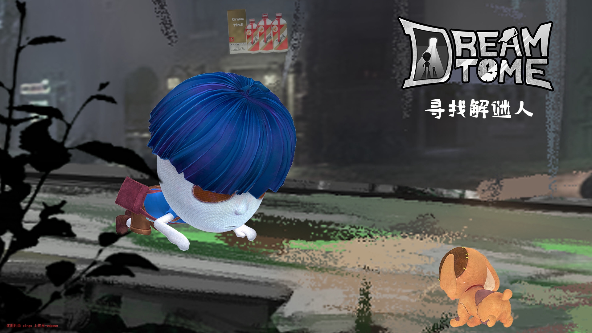 封页