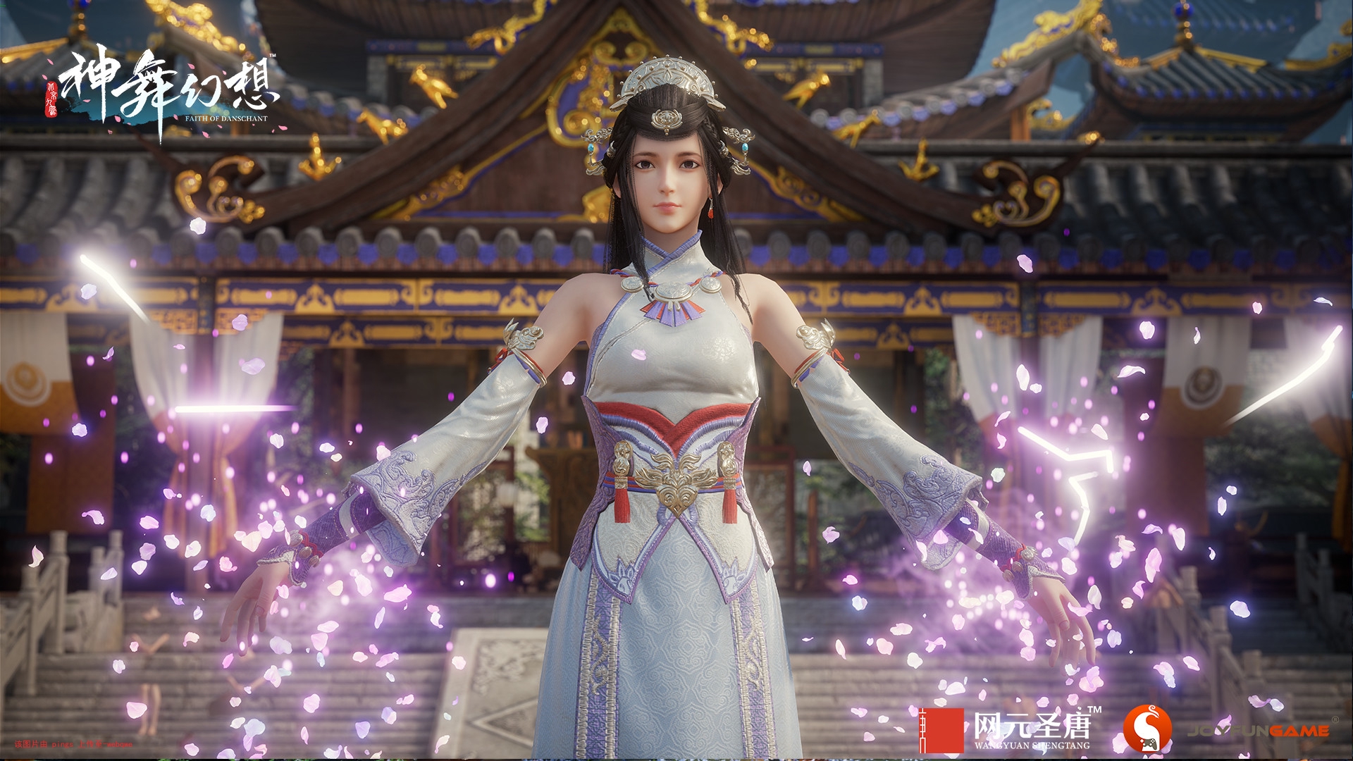 封页