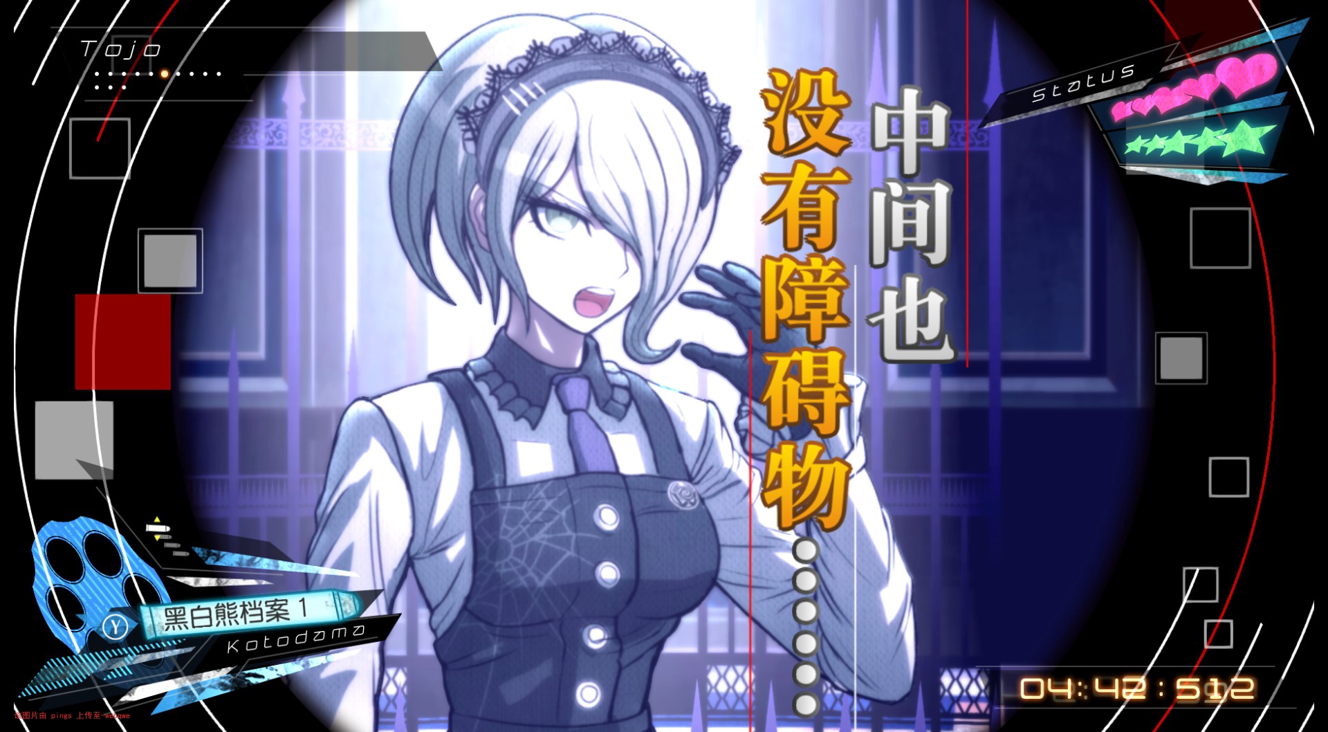 封页