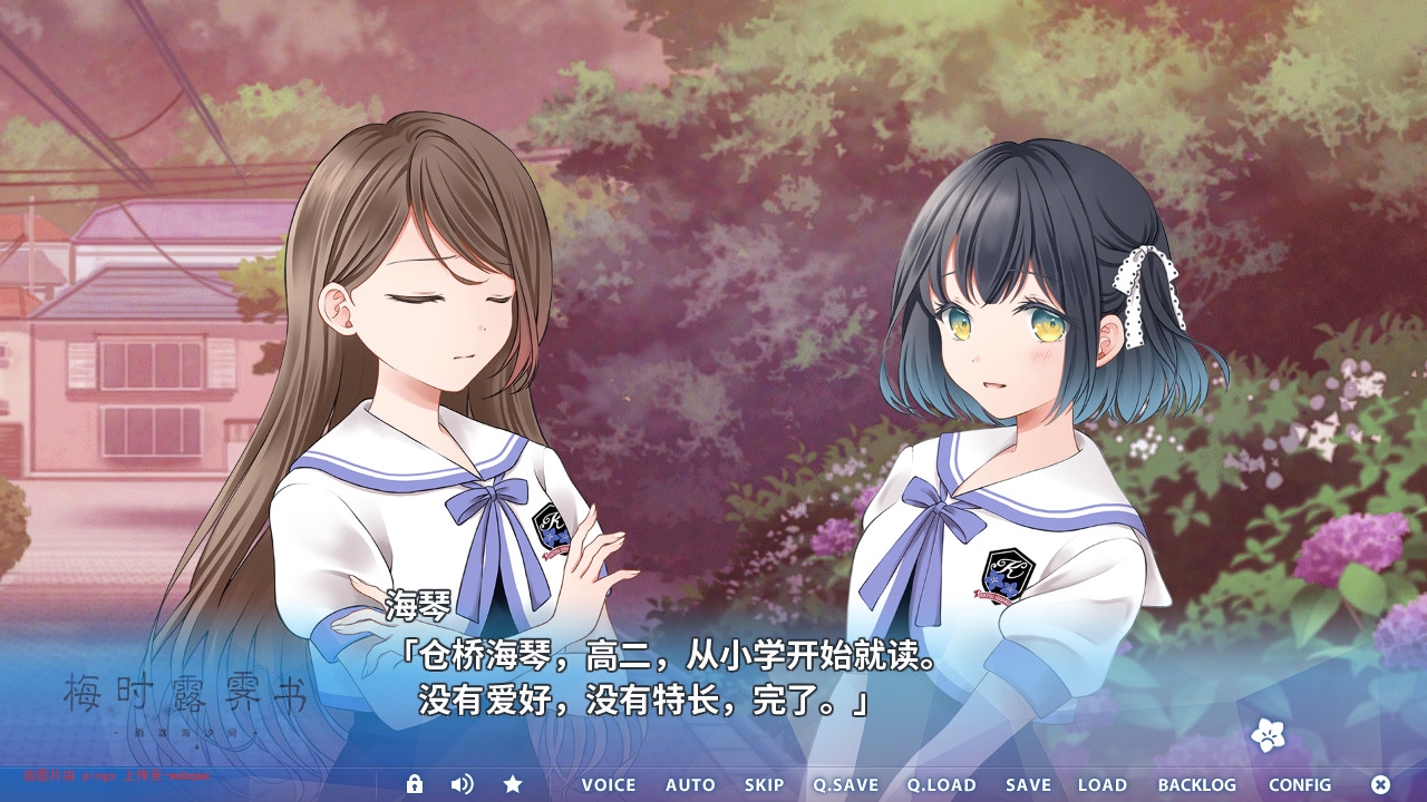 封页