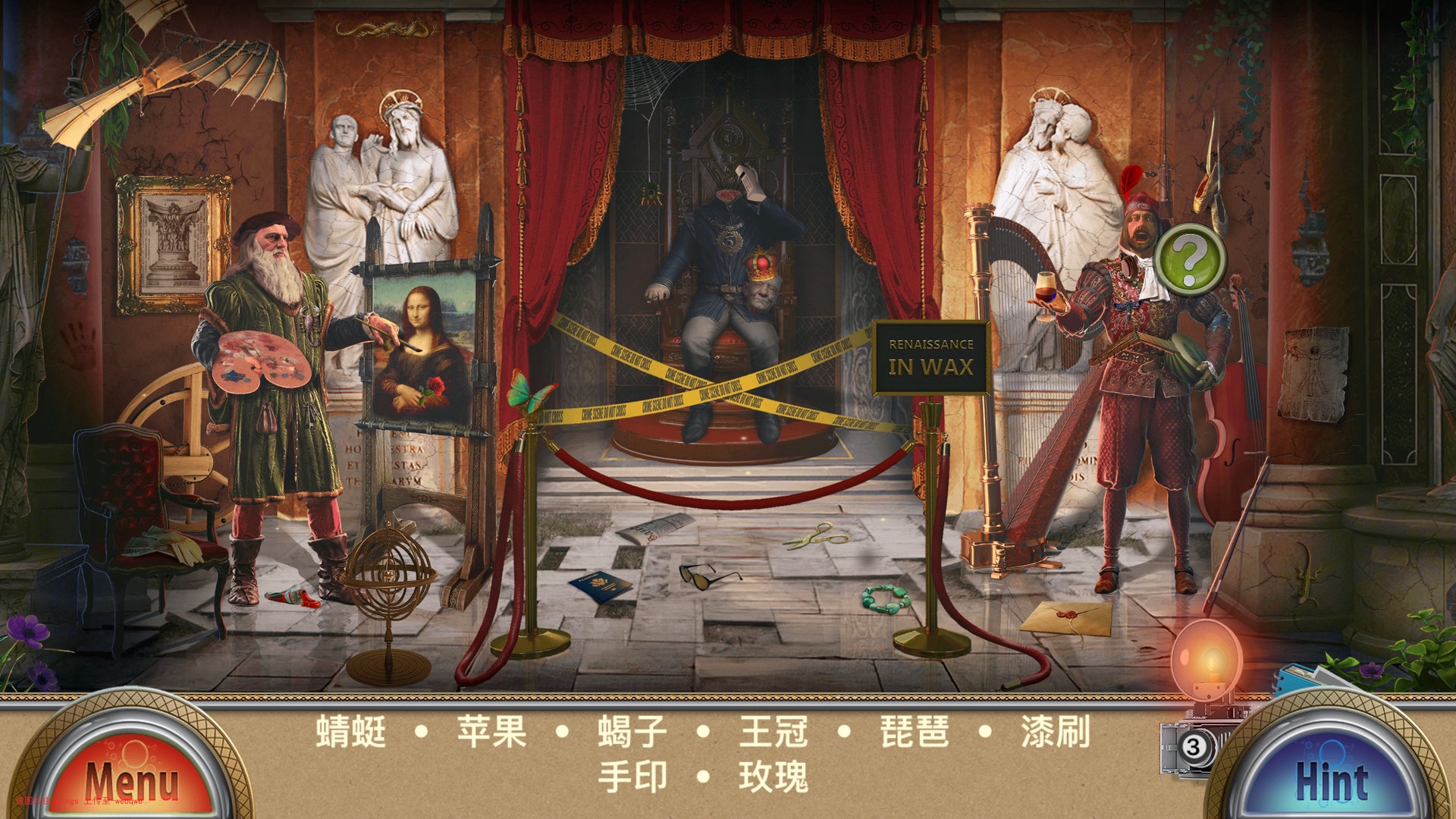 封页