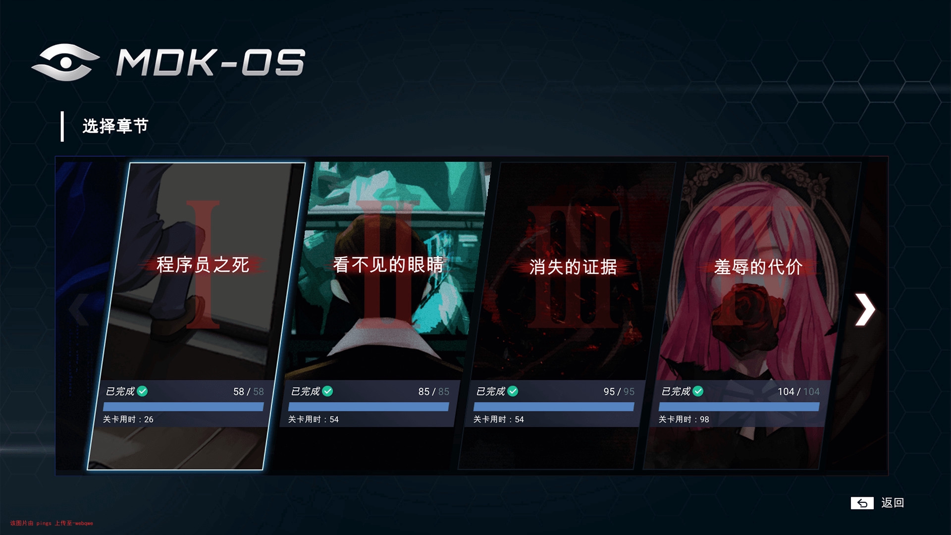 封页