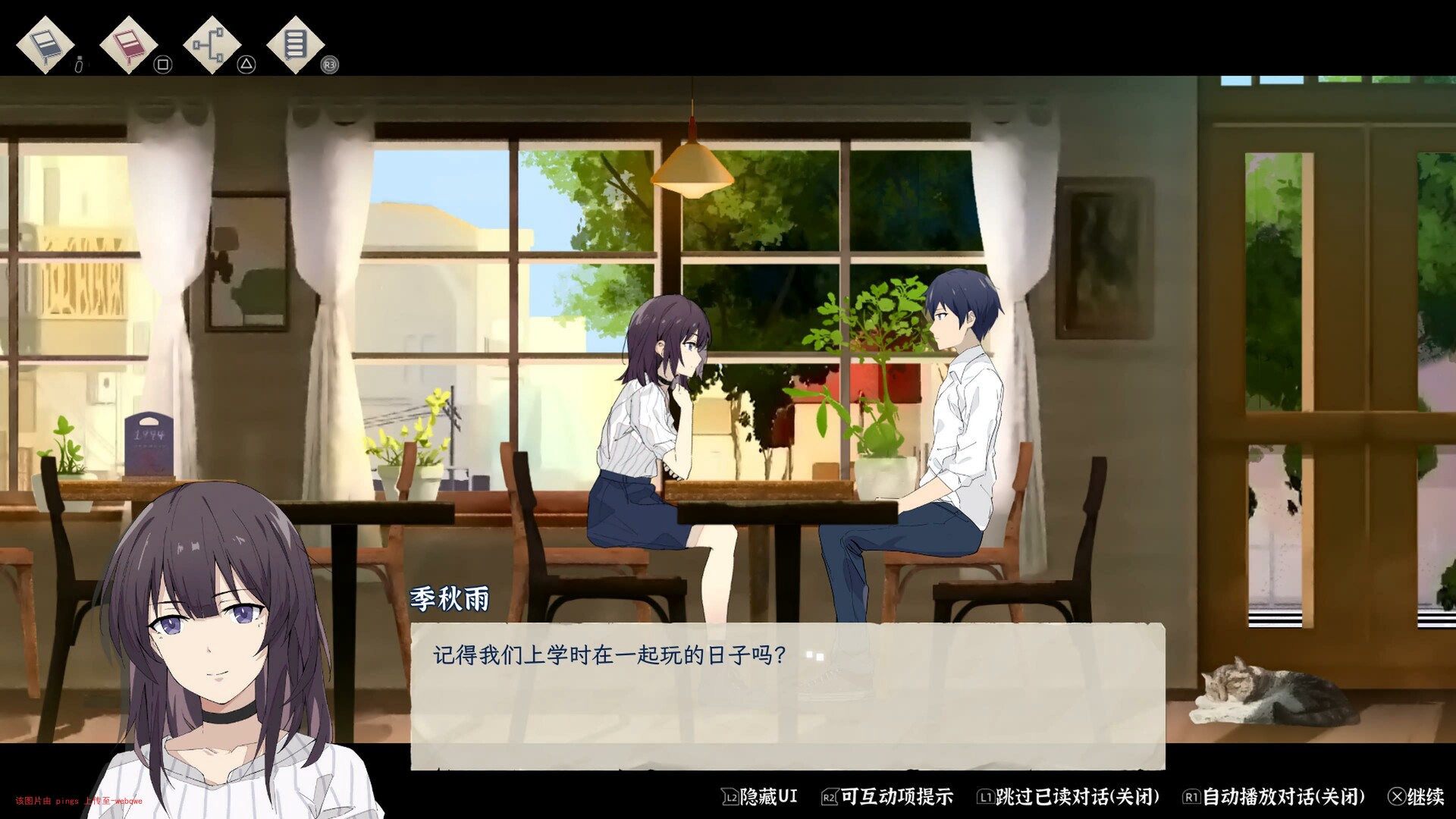 封页