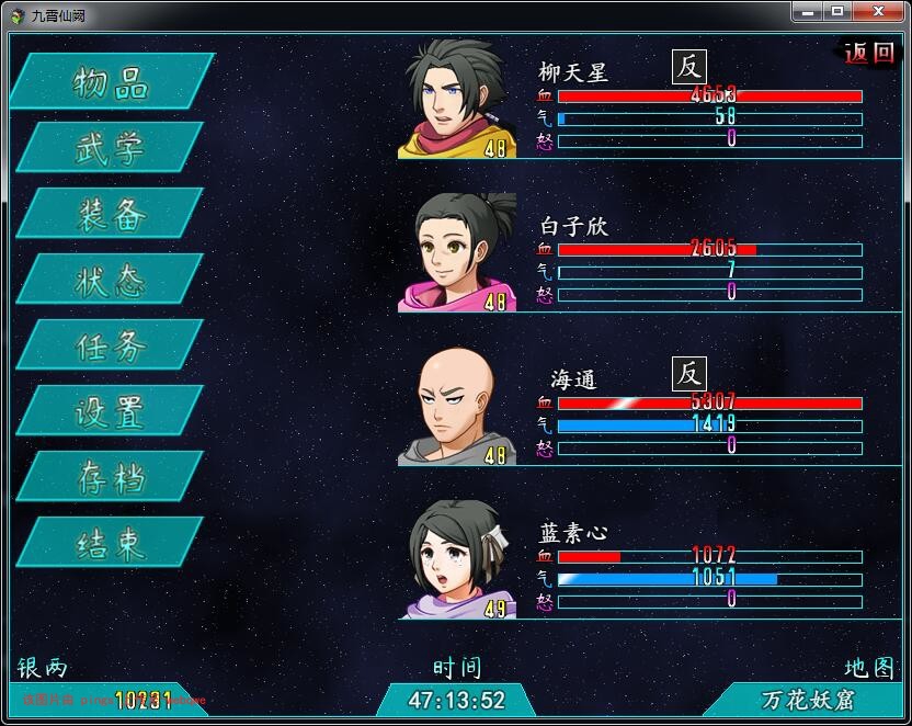 封页