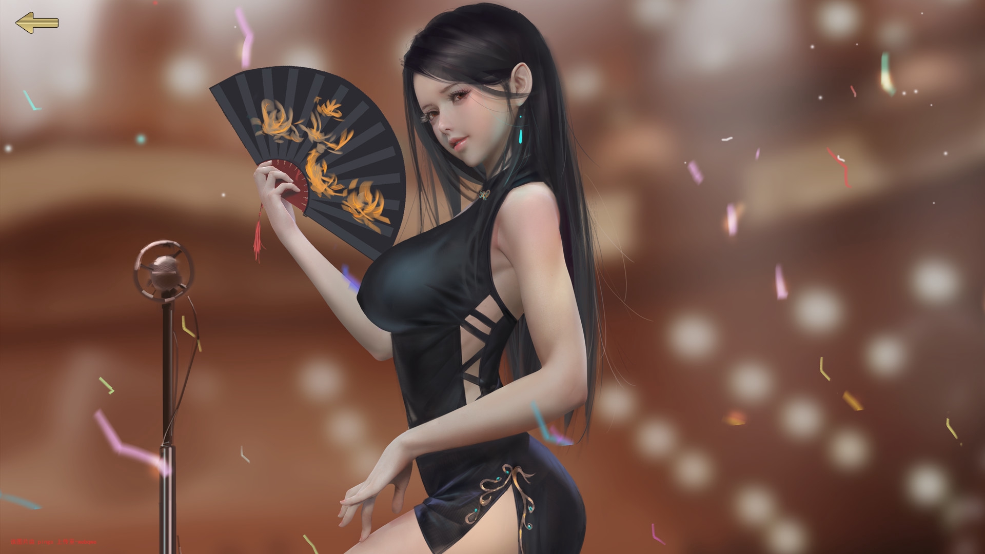 封页