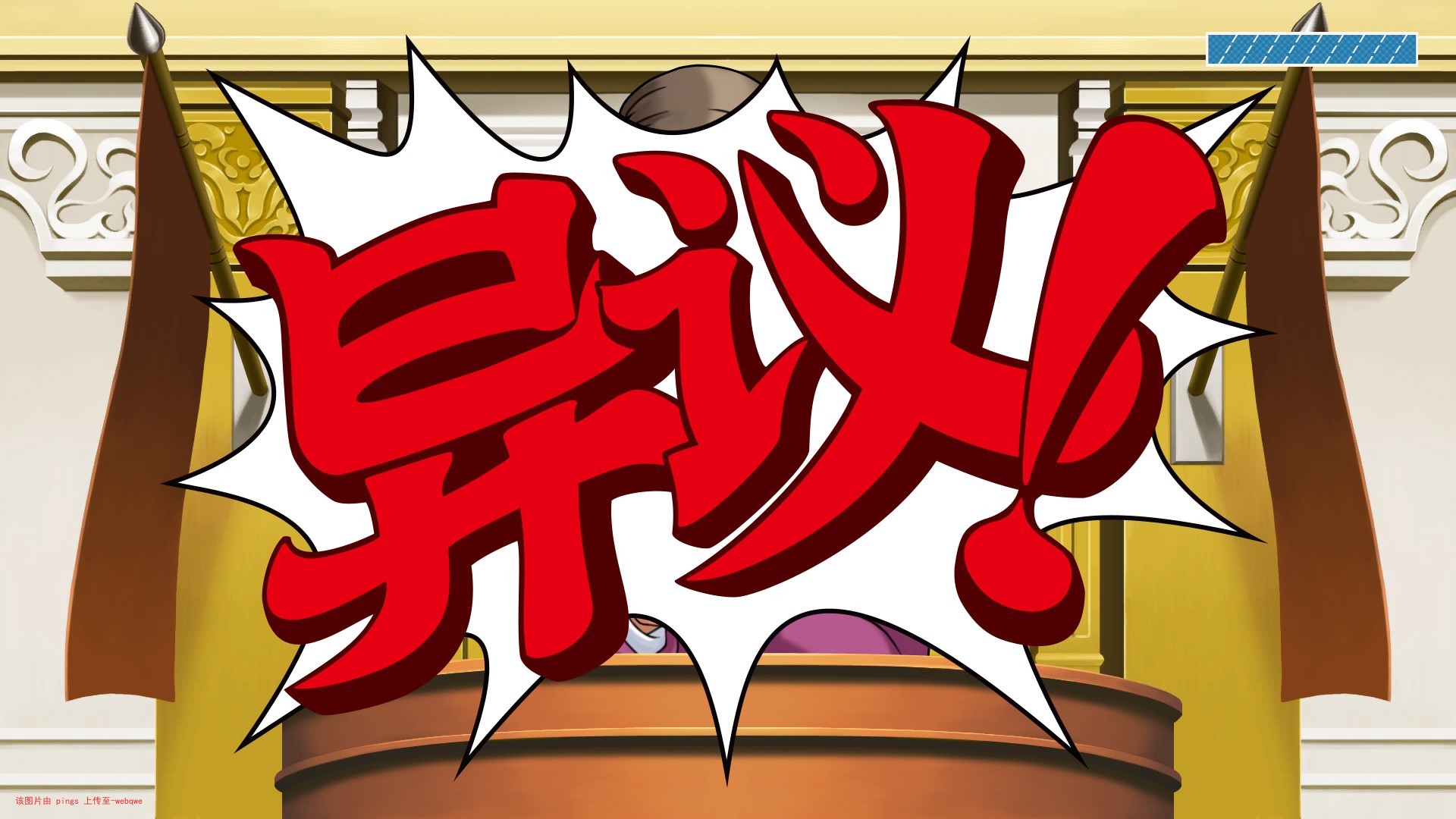 封页