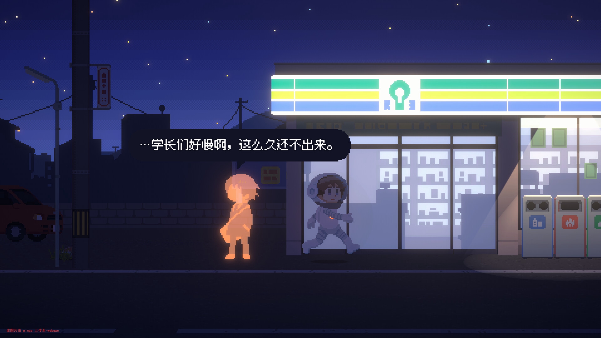 封页