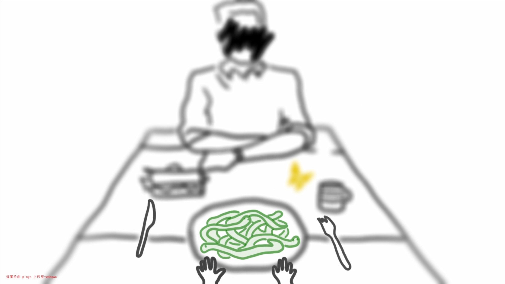 封页