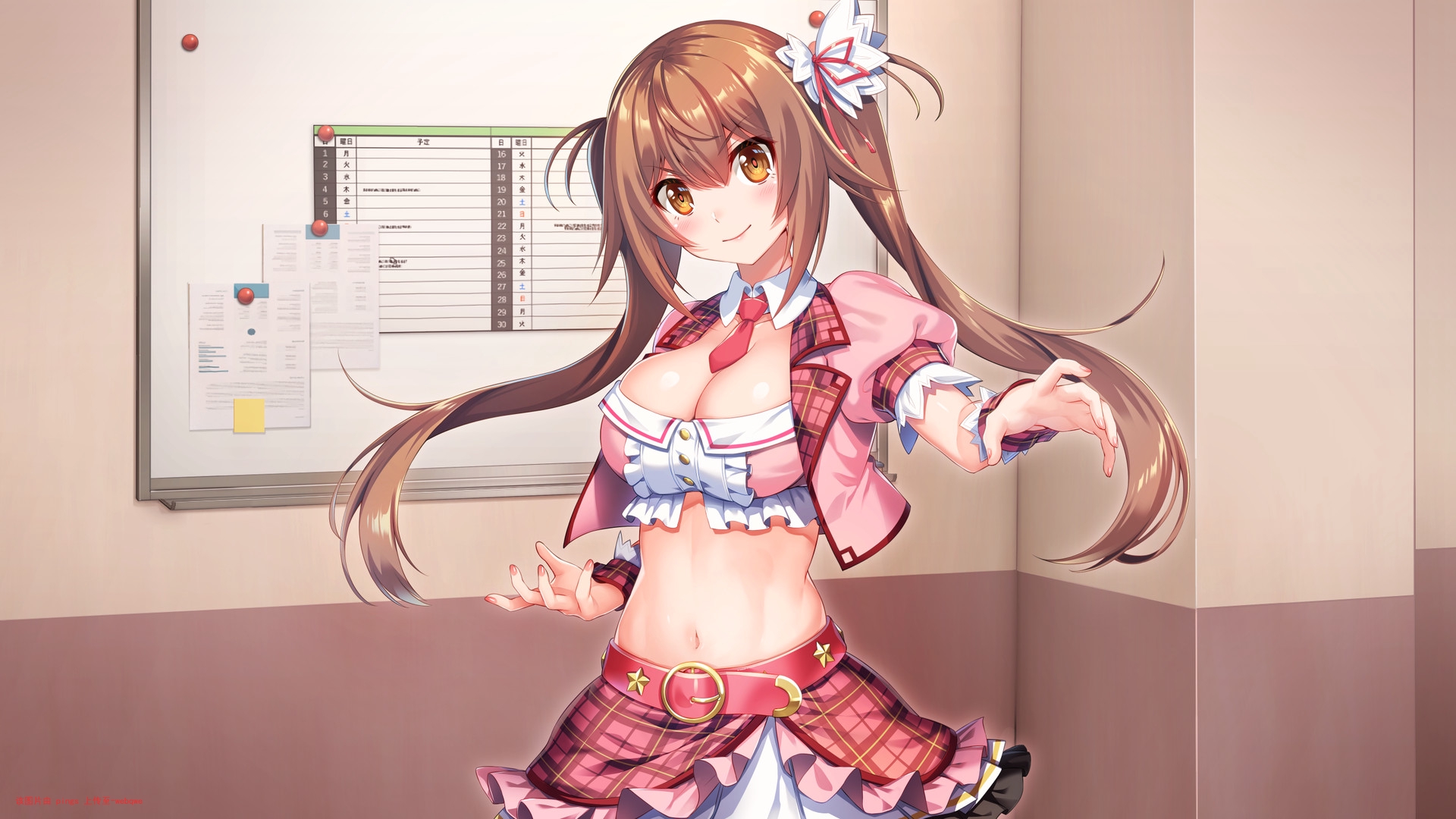 封页
