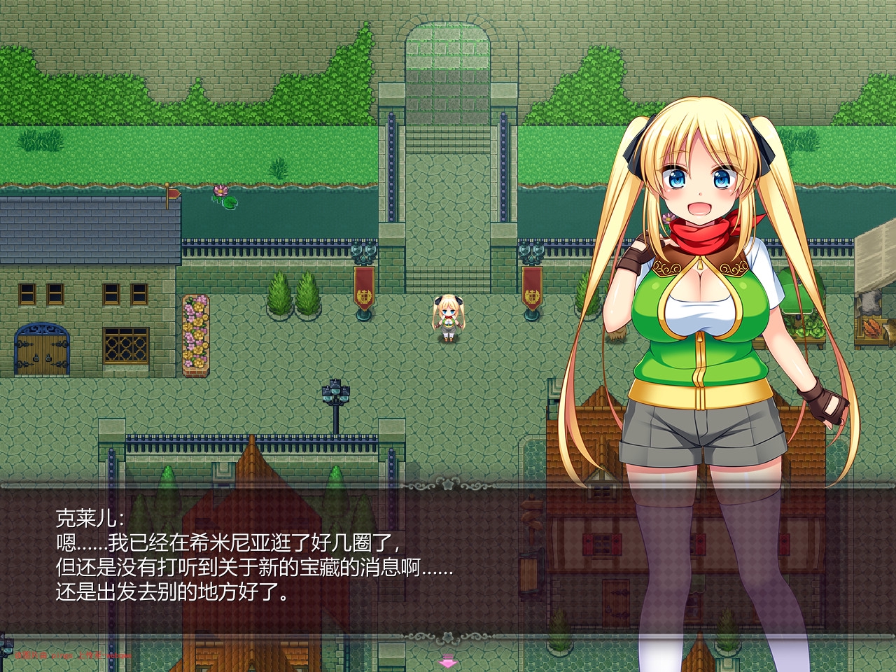 封页
