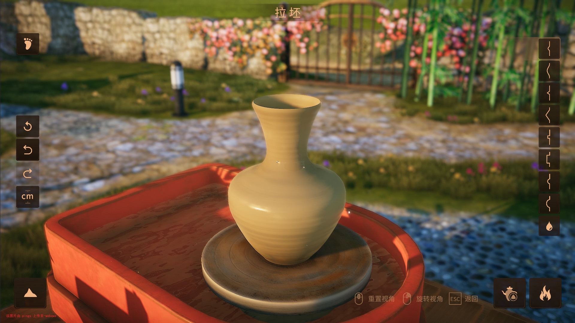 封页