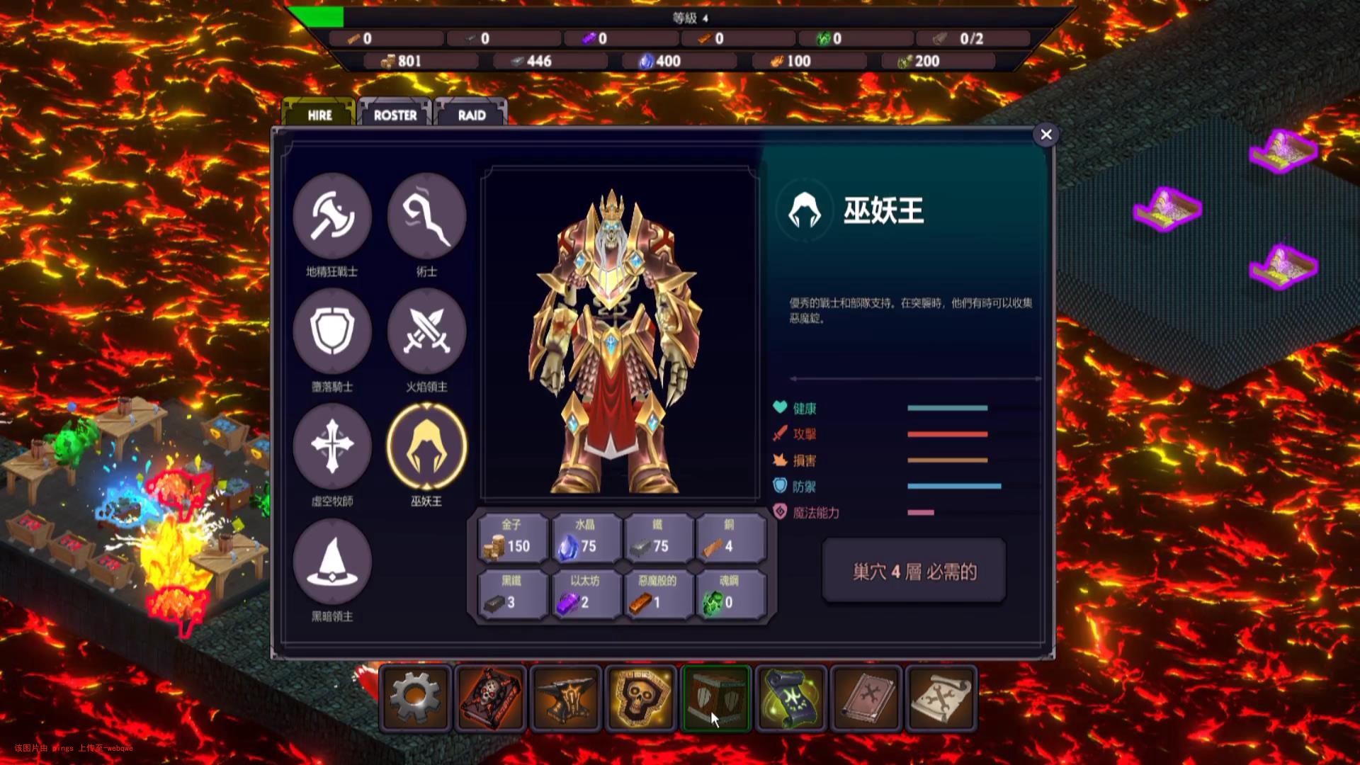 封页