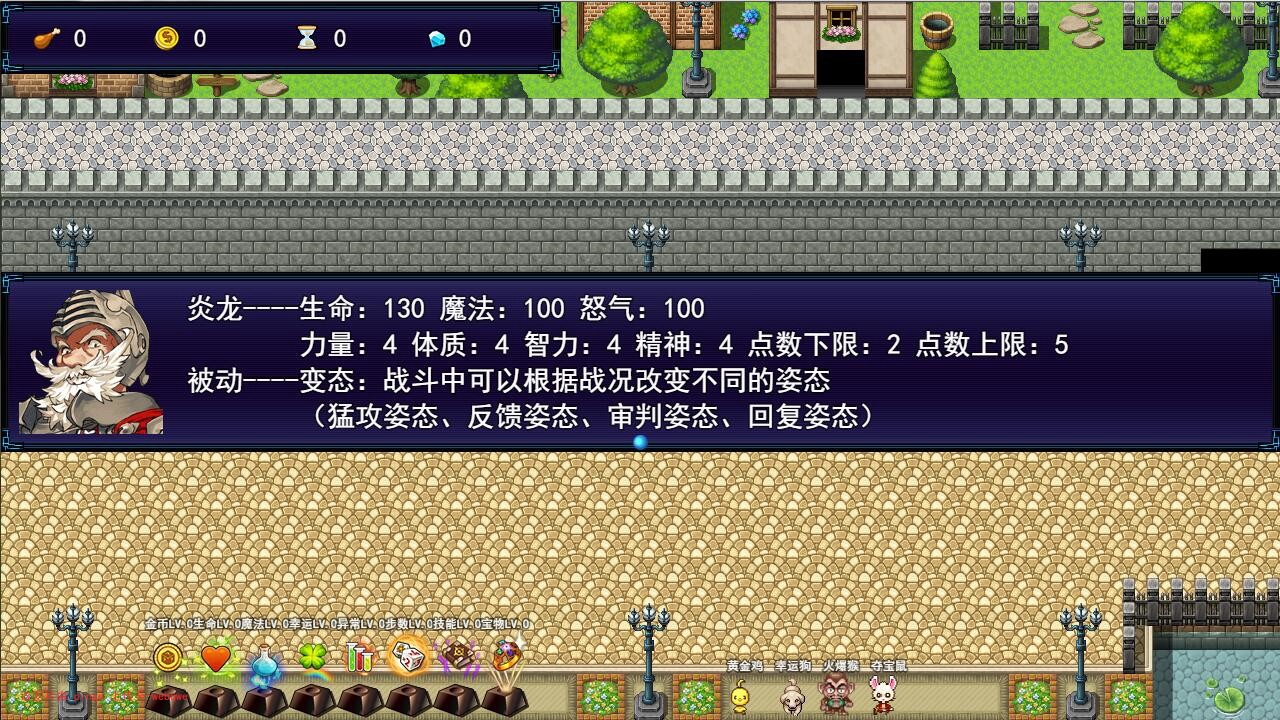 封页