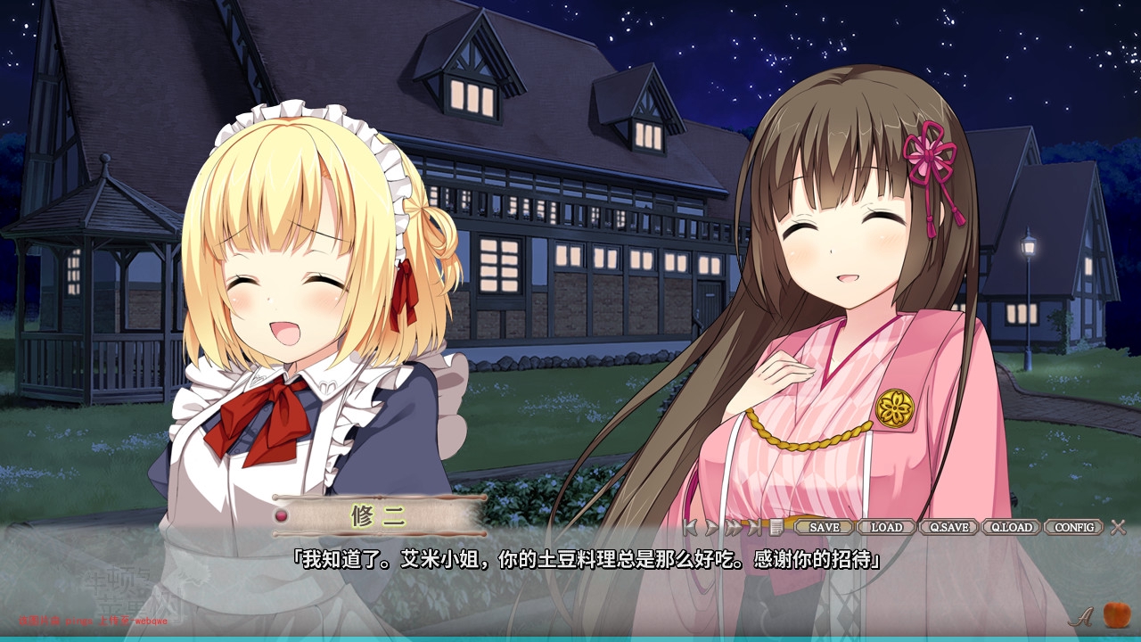 封页