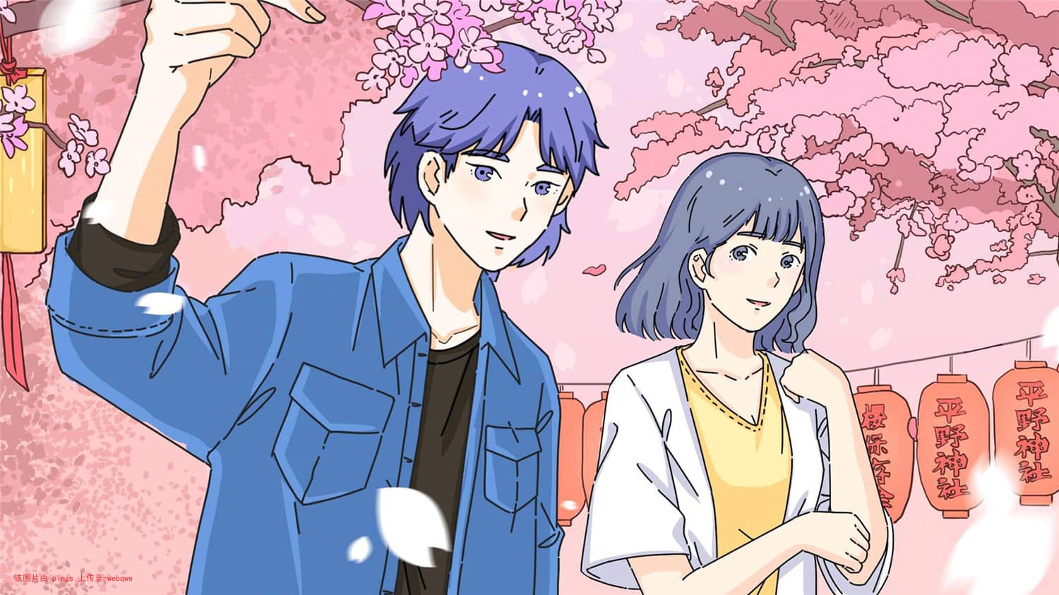 封页