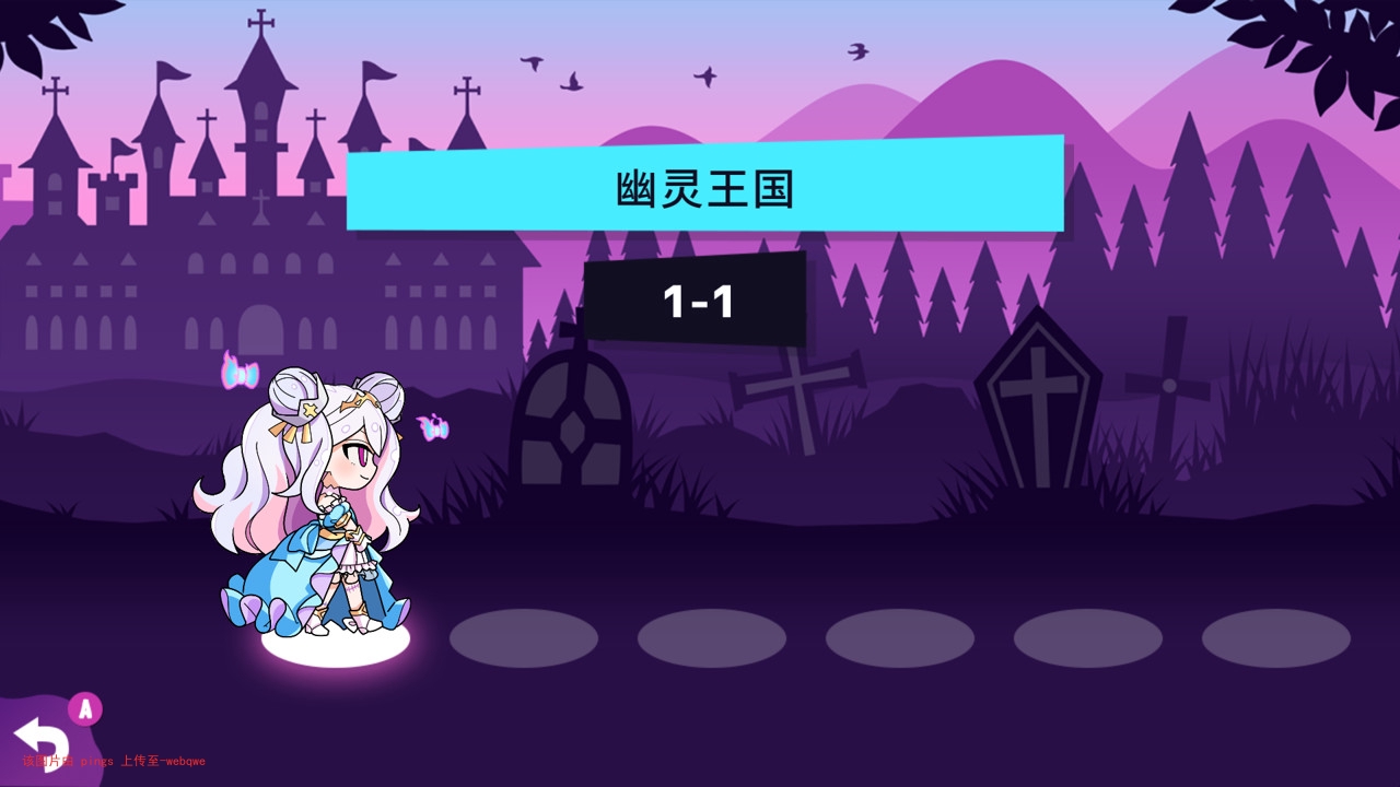 封页