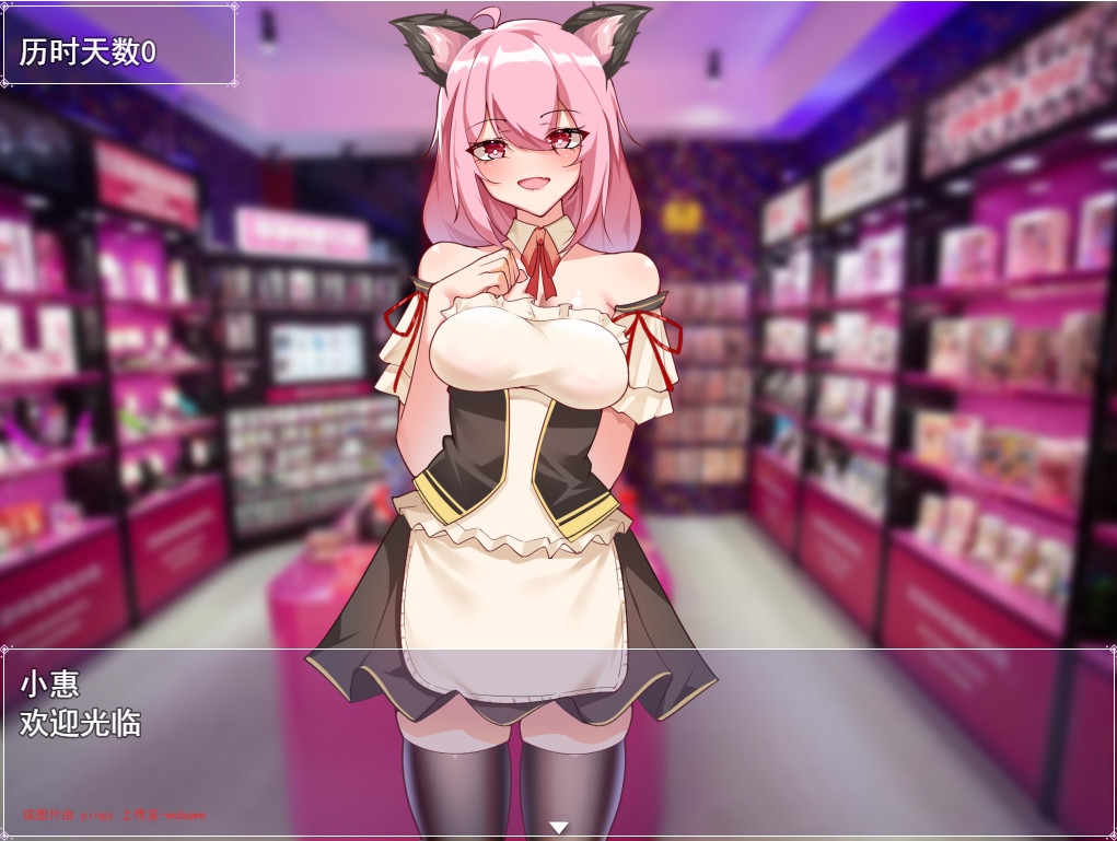 封页