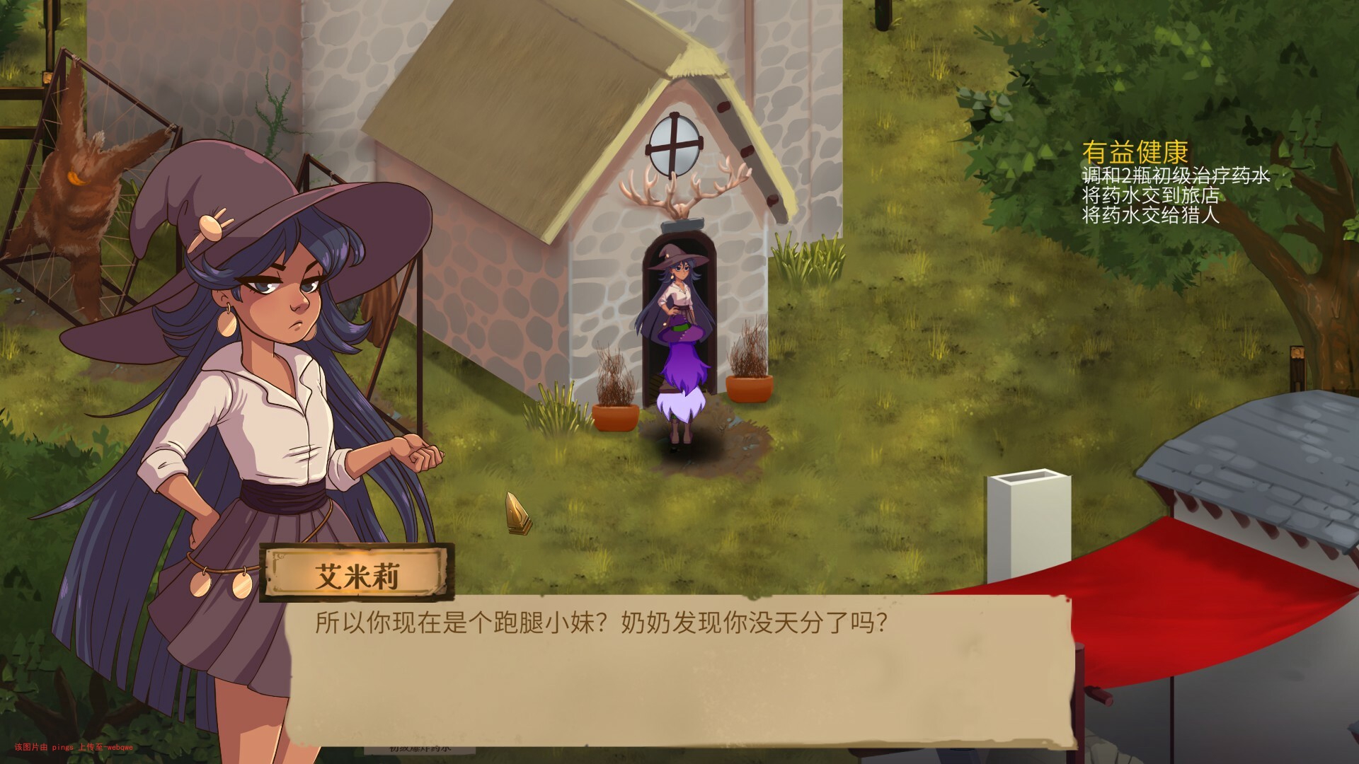 封页