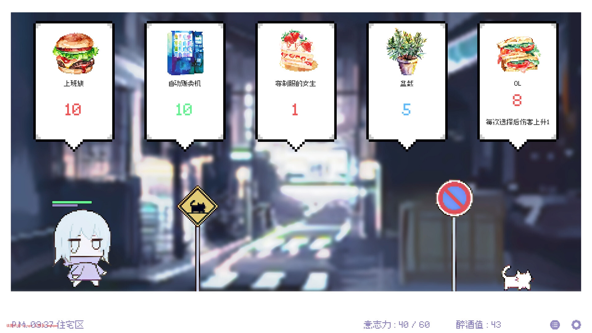 封页
