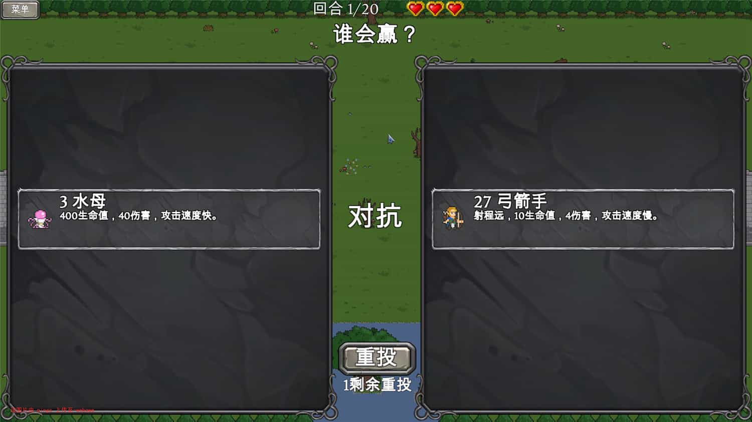封页