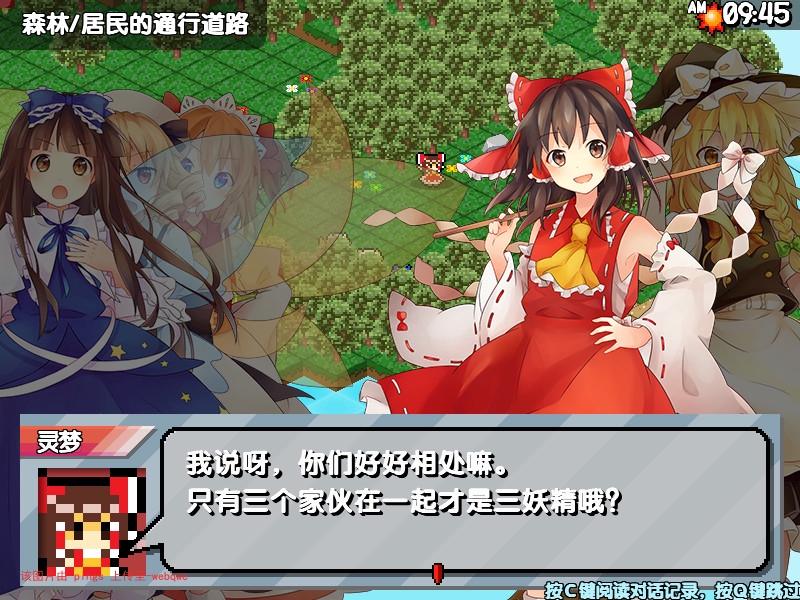 封页
