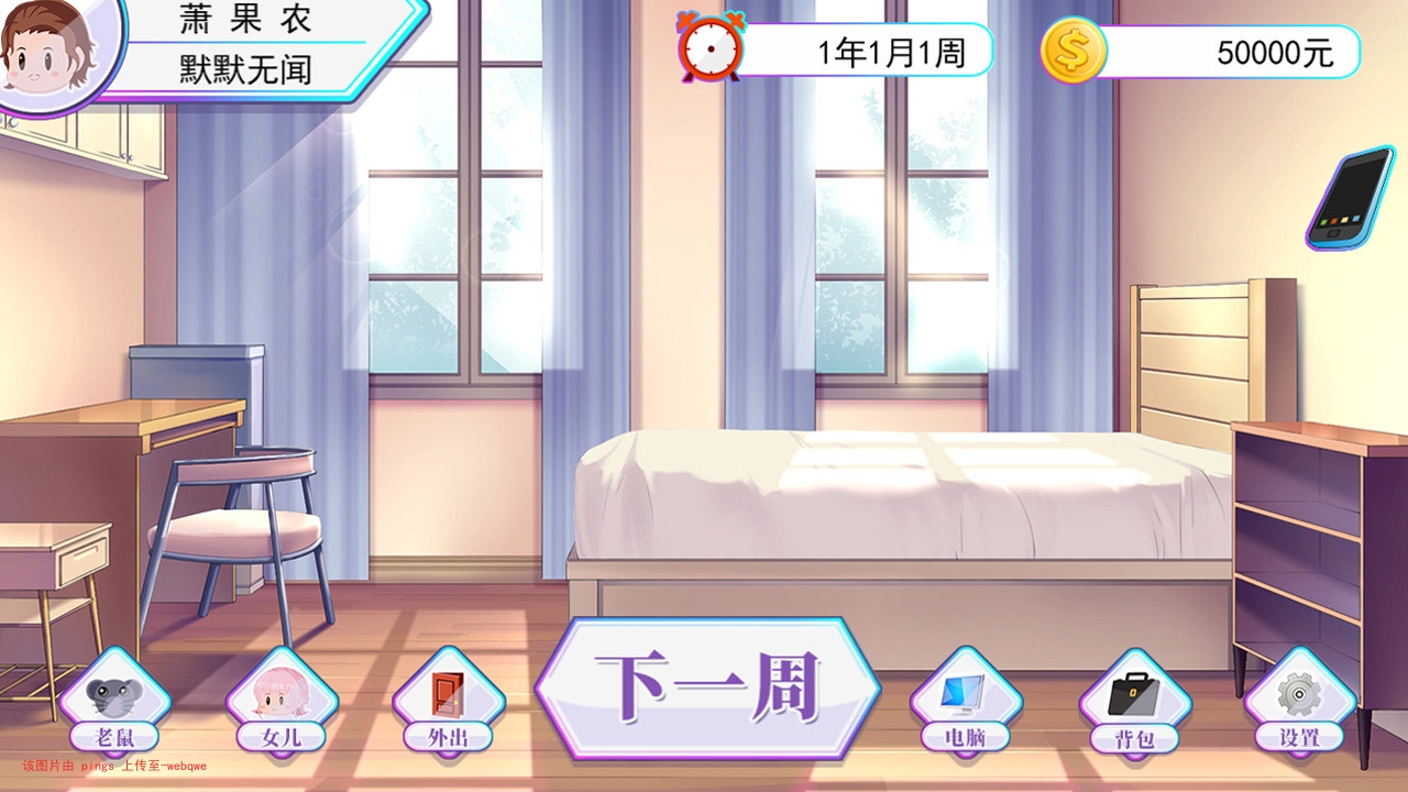 封页