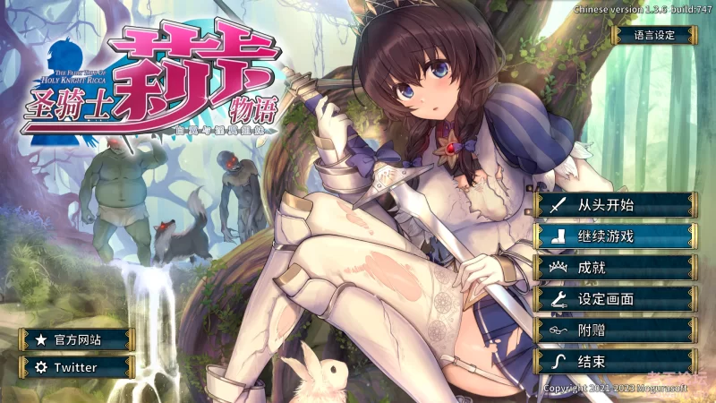 封页