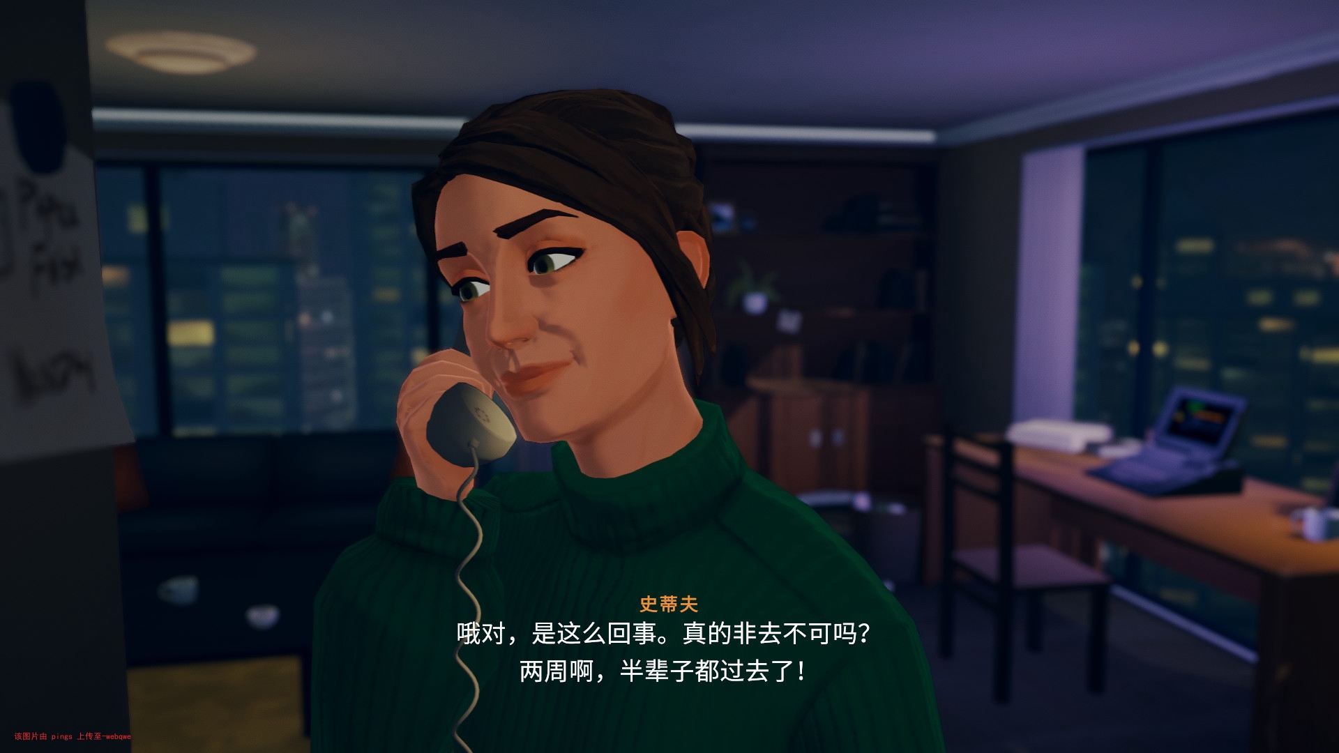 封页