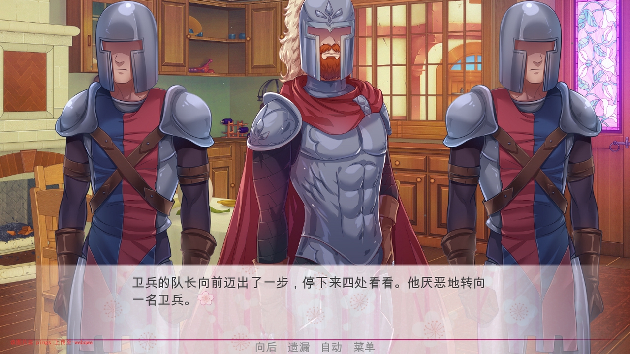 封页
